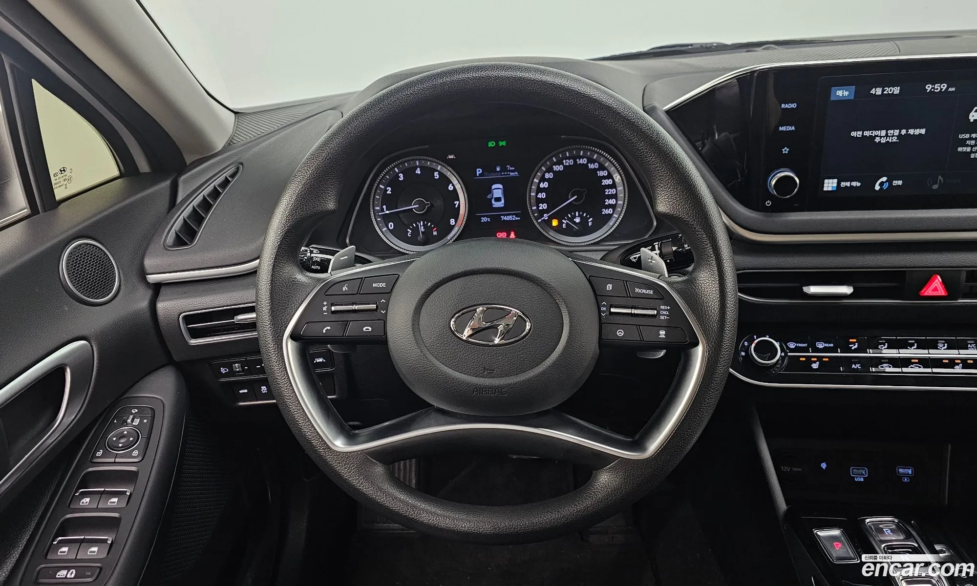 Hyundai Sonata 2020 — 29
