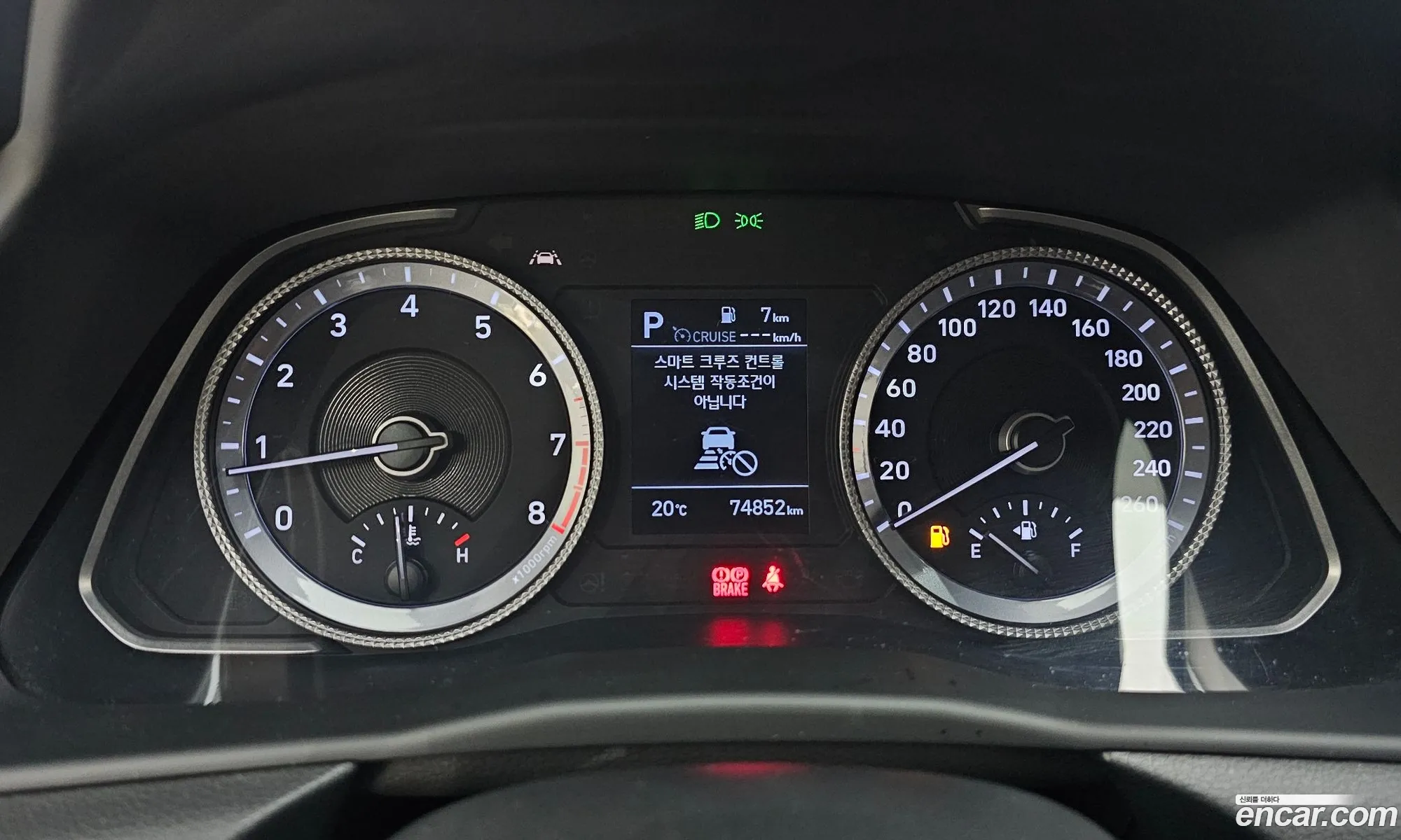 Hyundai Sonata 2020 — 30