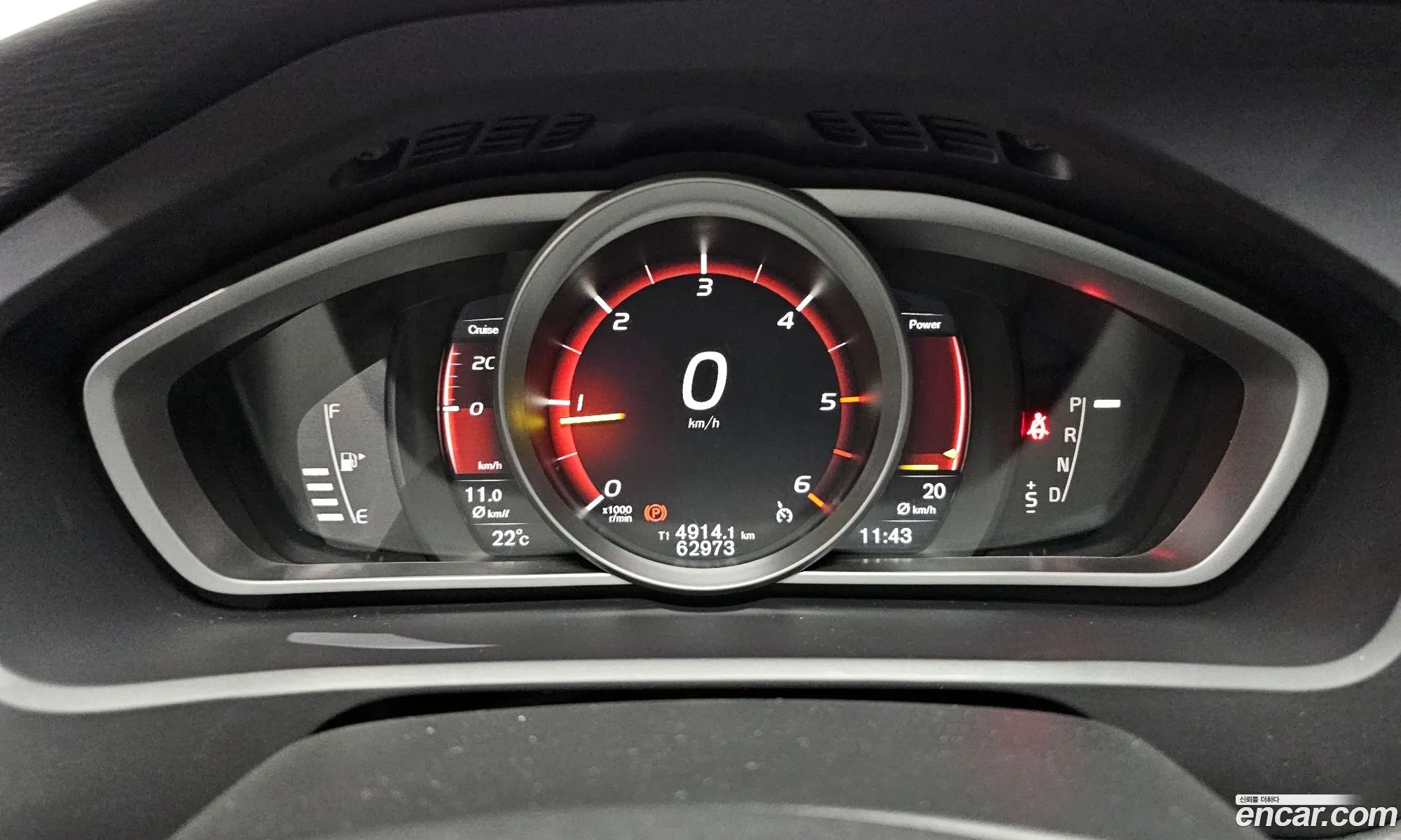 Volvo V40 2018 YV1MV79K0J2480912 — 7