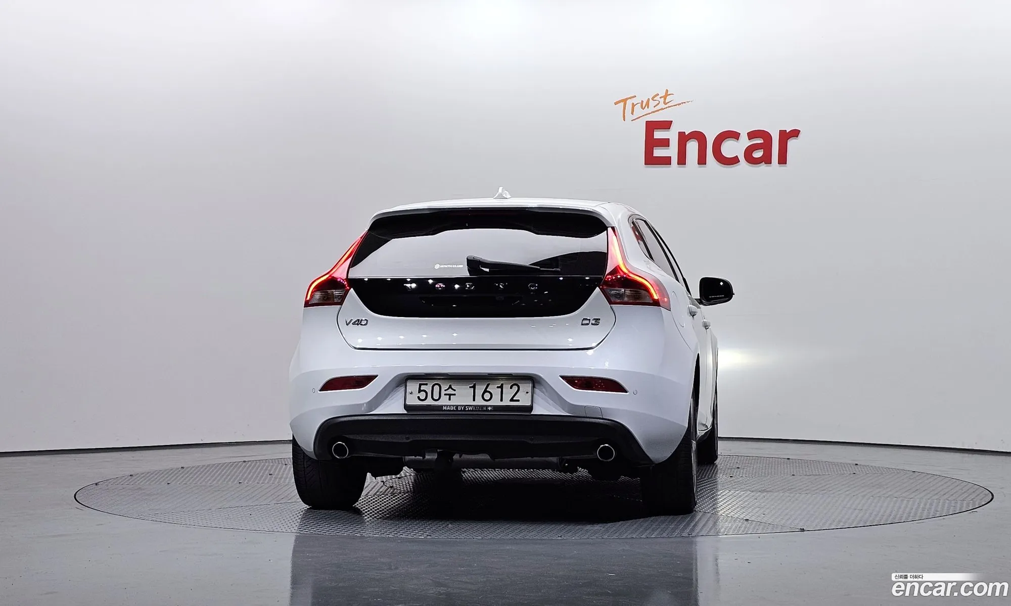Volvo V40 2018 YV1MV79K0J2480912 — 8
