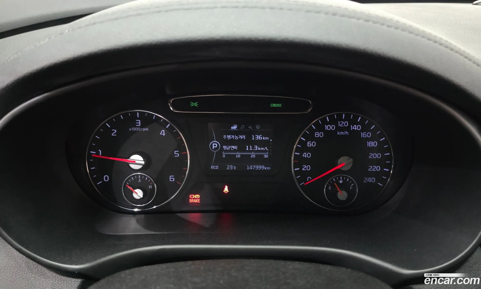 Kia Sorento 2016 — 19