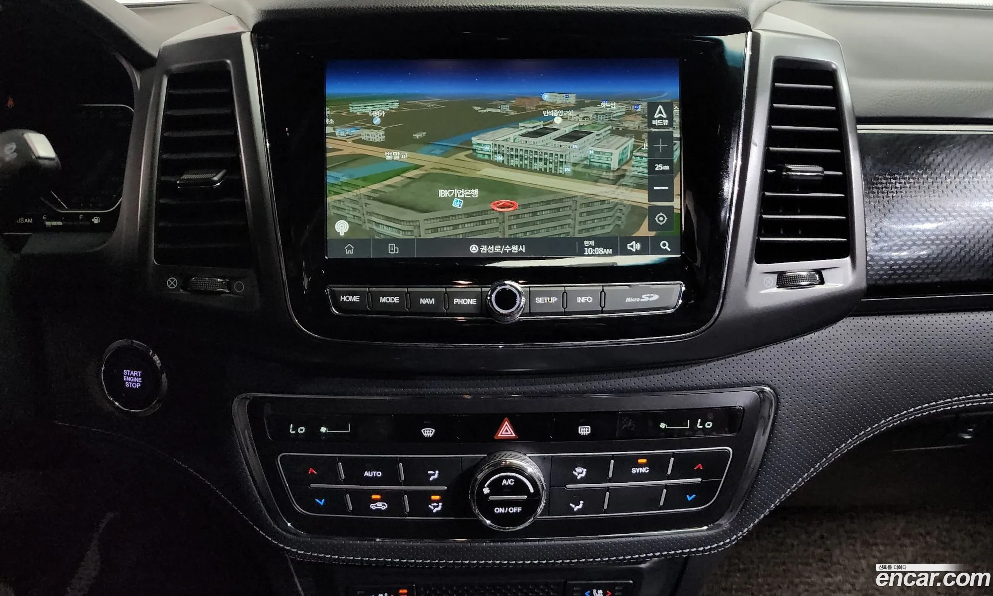 KG Mobility (SsangYong) Rexton Sports Khan 2022 — 15