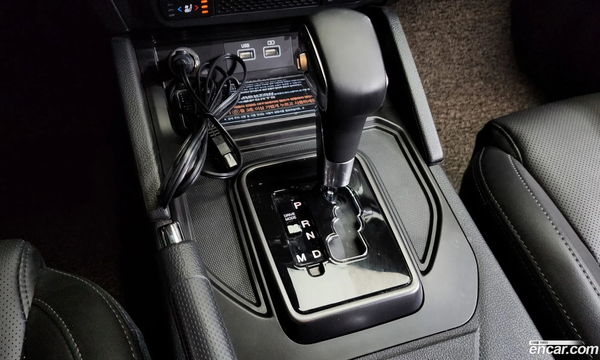 KG Mobility (SsangYong) Rexton Sports Khan 2022 — 9