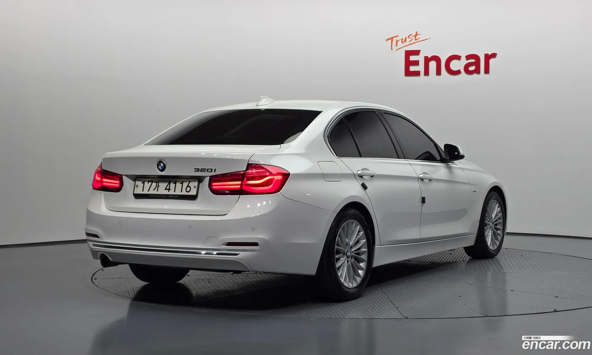 BMW 3 Series 2017 — 10