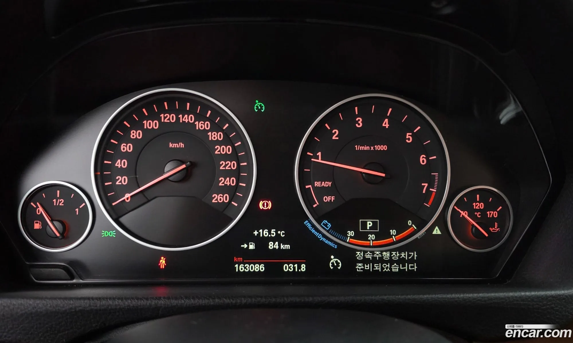 BMW 3 Series 2017 — 12