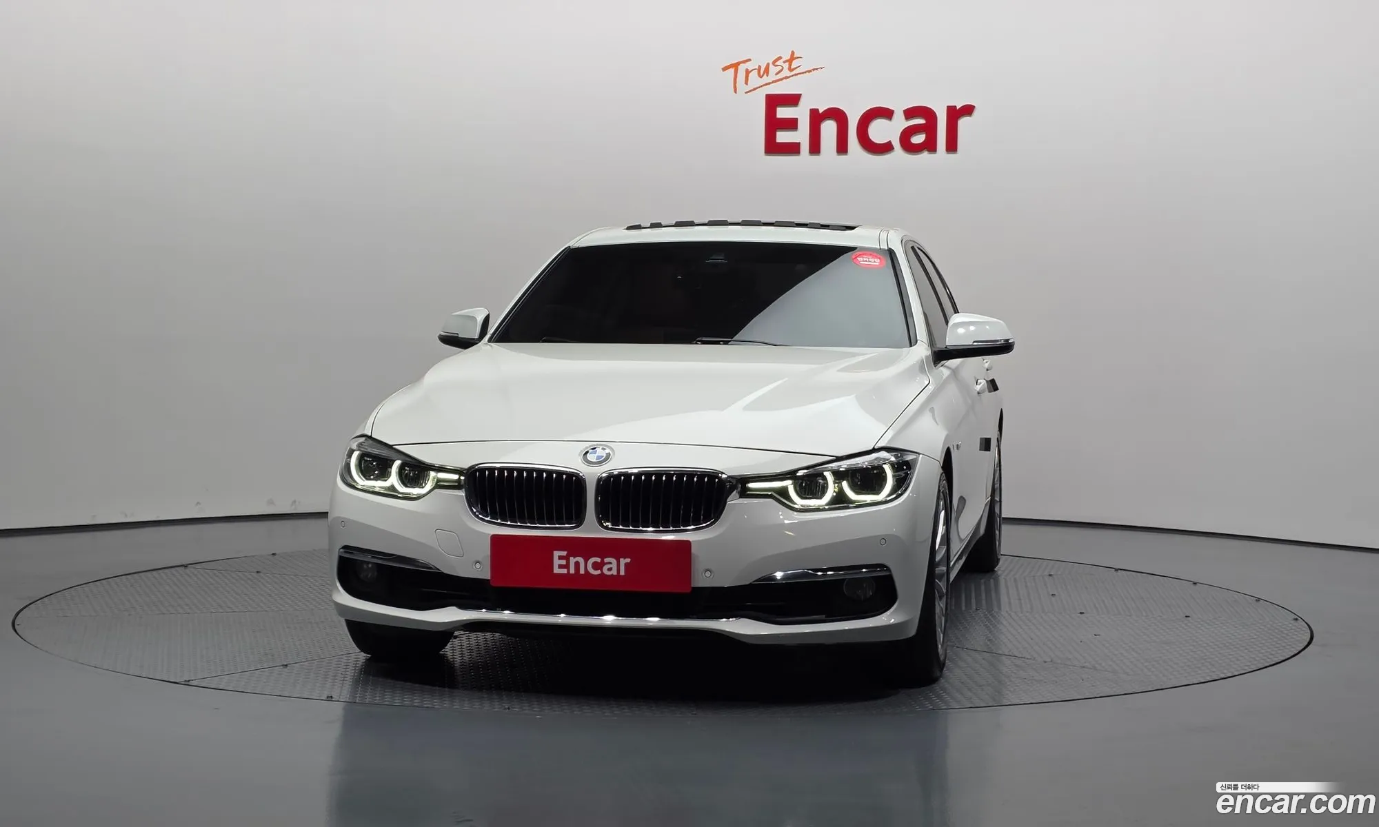 BMW 3 Series 2017 — 7