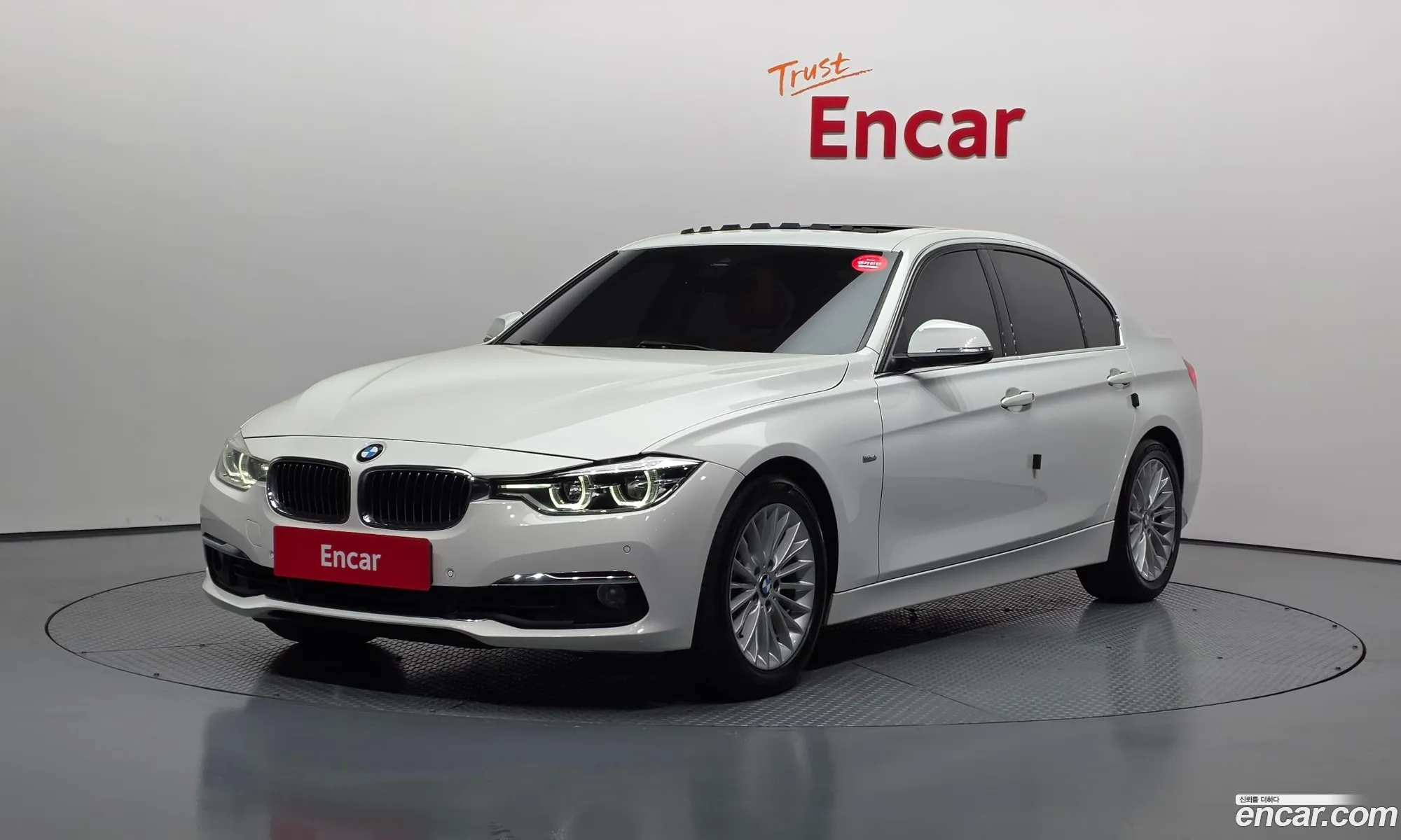 BMW 3 Series 2017 — 2