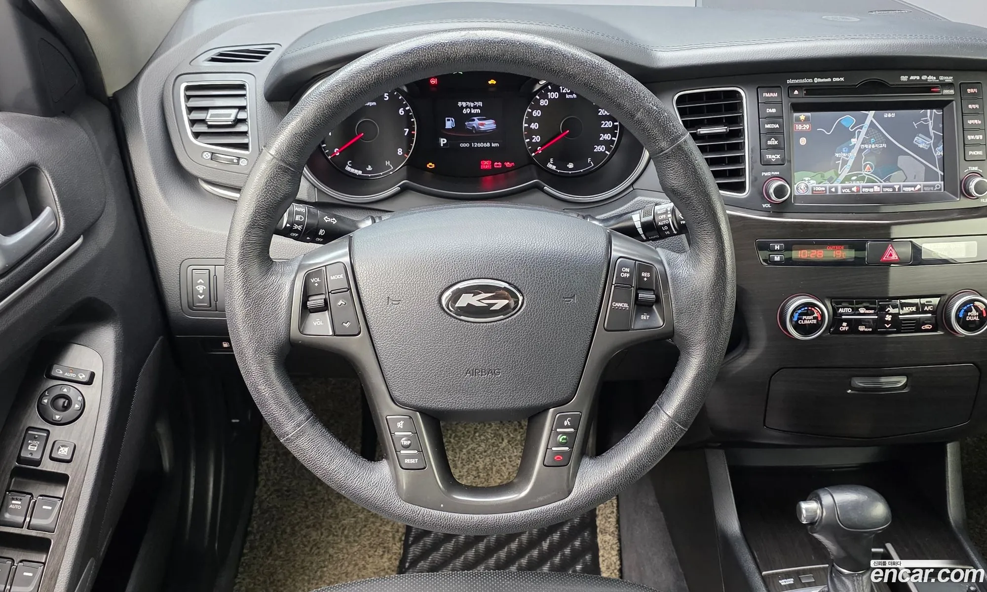 Kia The Prestige K7 2012 — 12