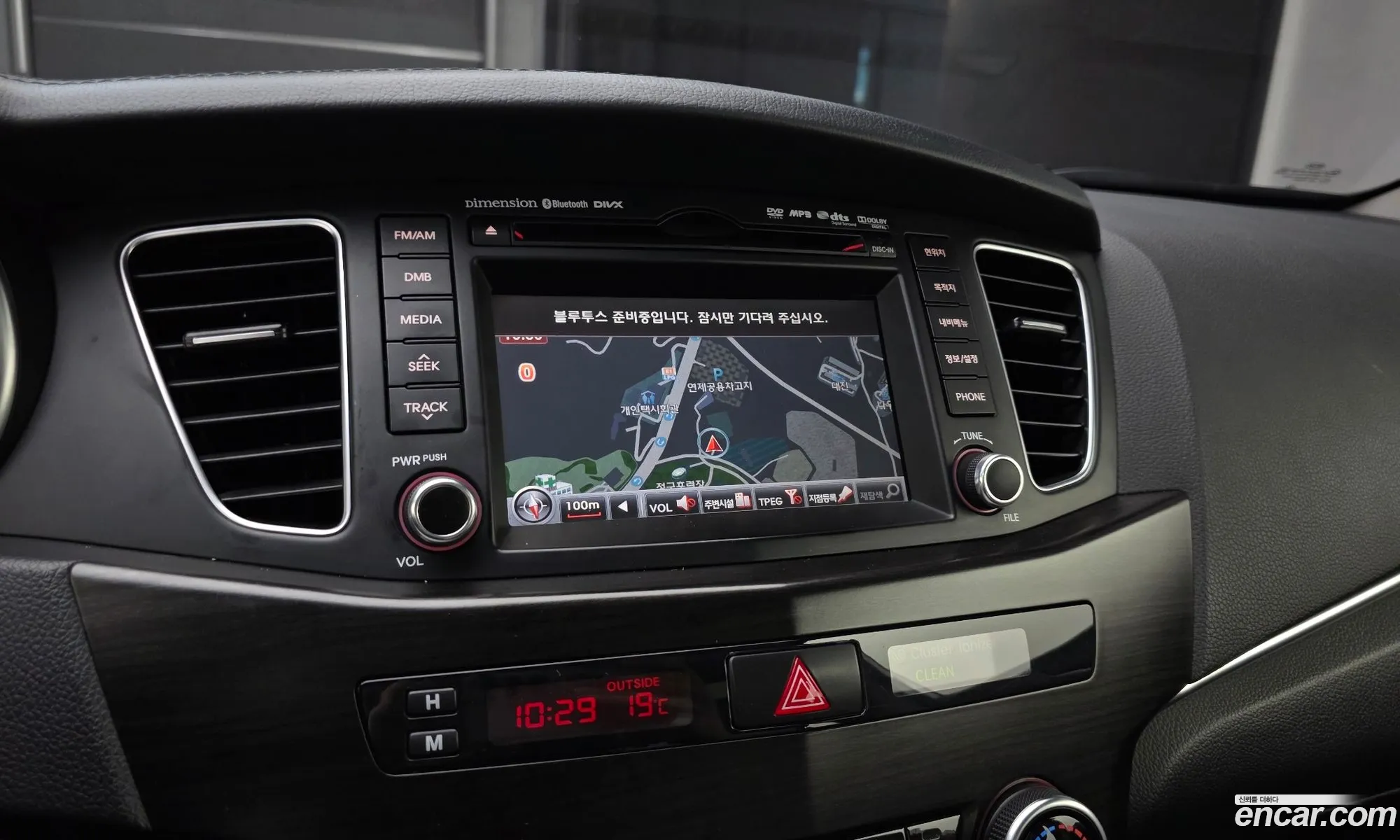 Kia The Prestige K7 2012 — 24