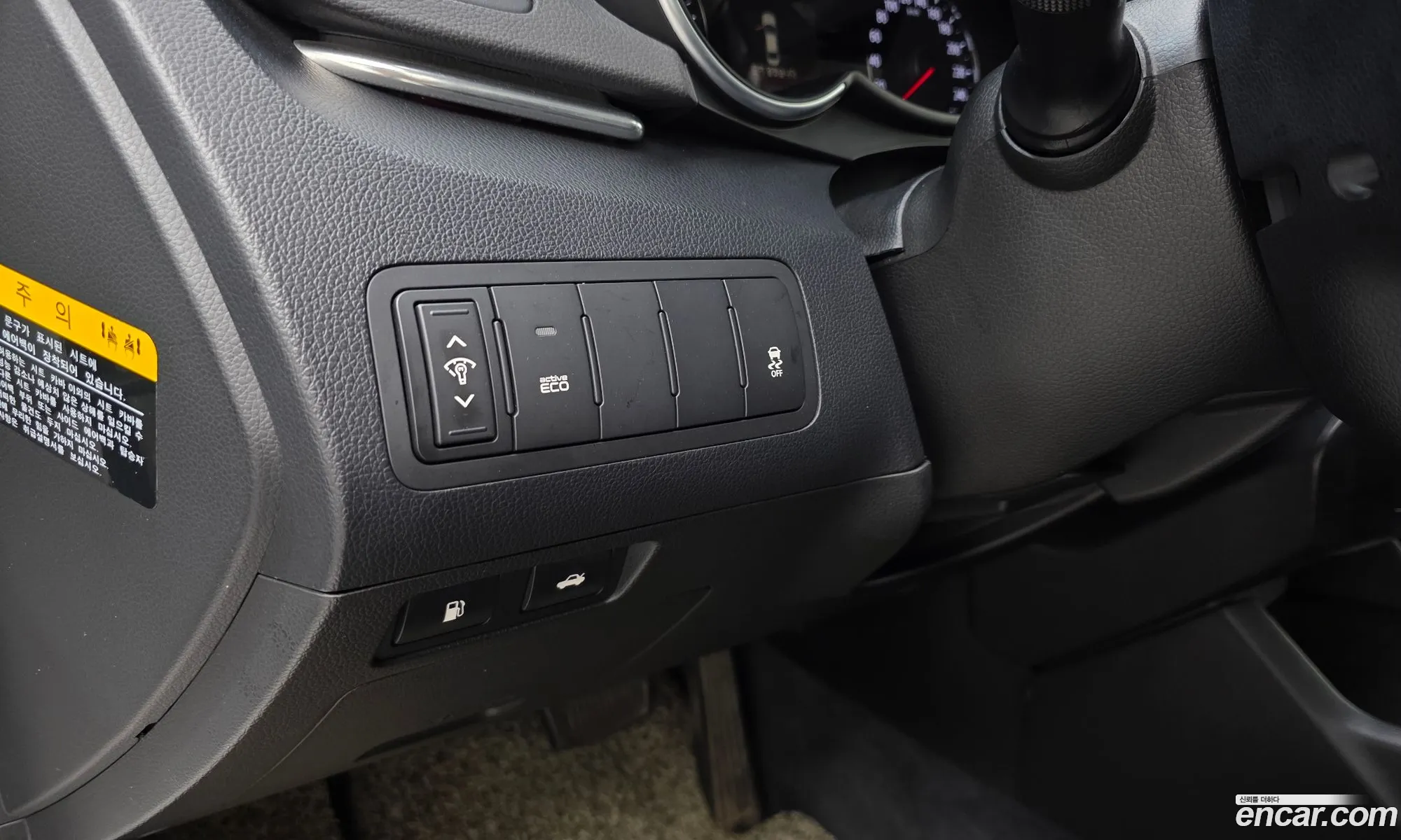 Kia The Prestige K7 2012 — 10