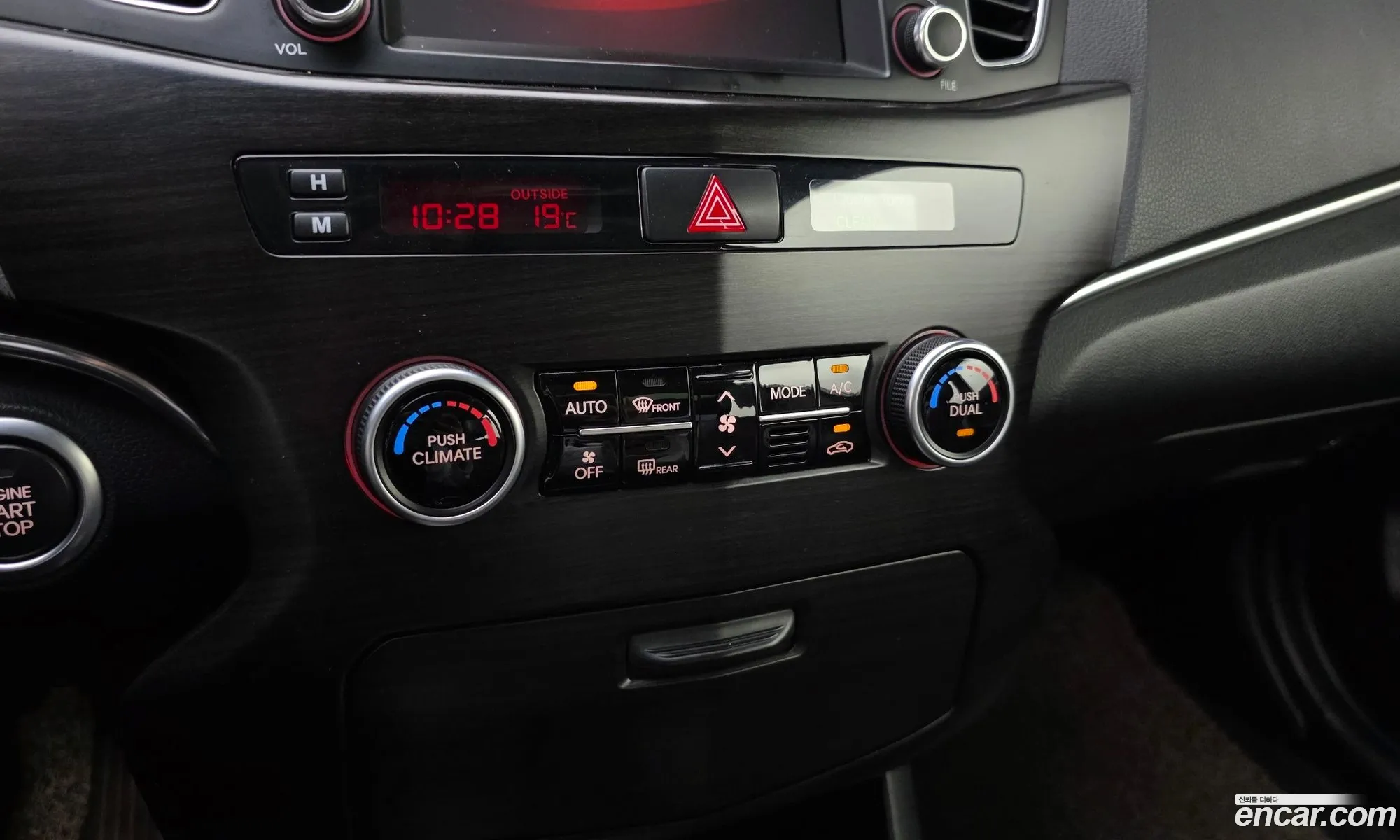 Kia The Prestige K7 2012 — 3