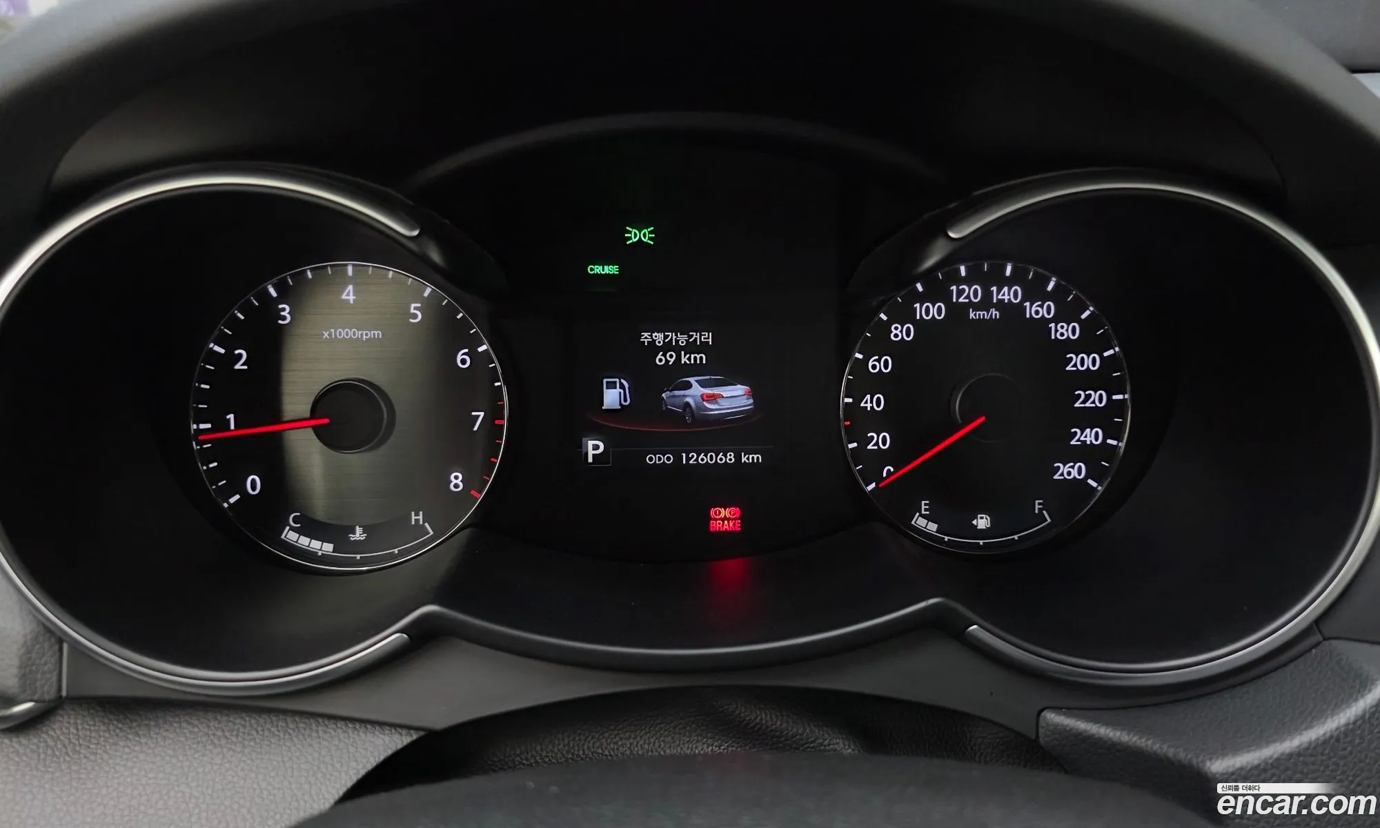 Kia The Prestige K7 2012 — 29