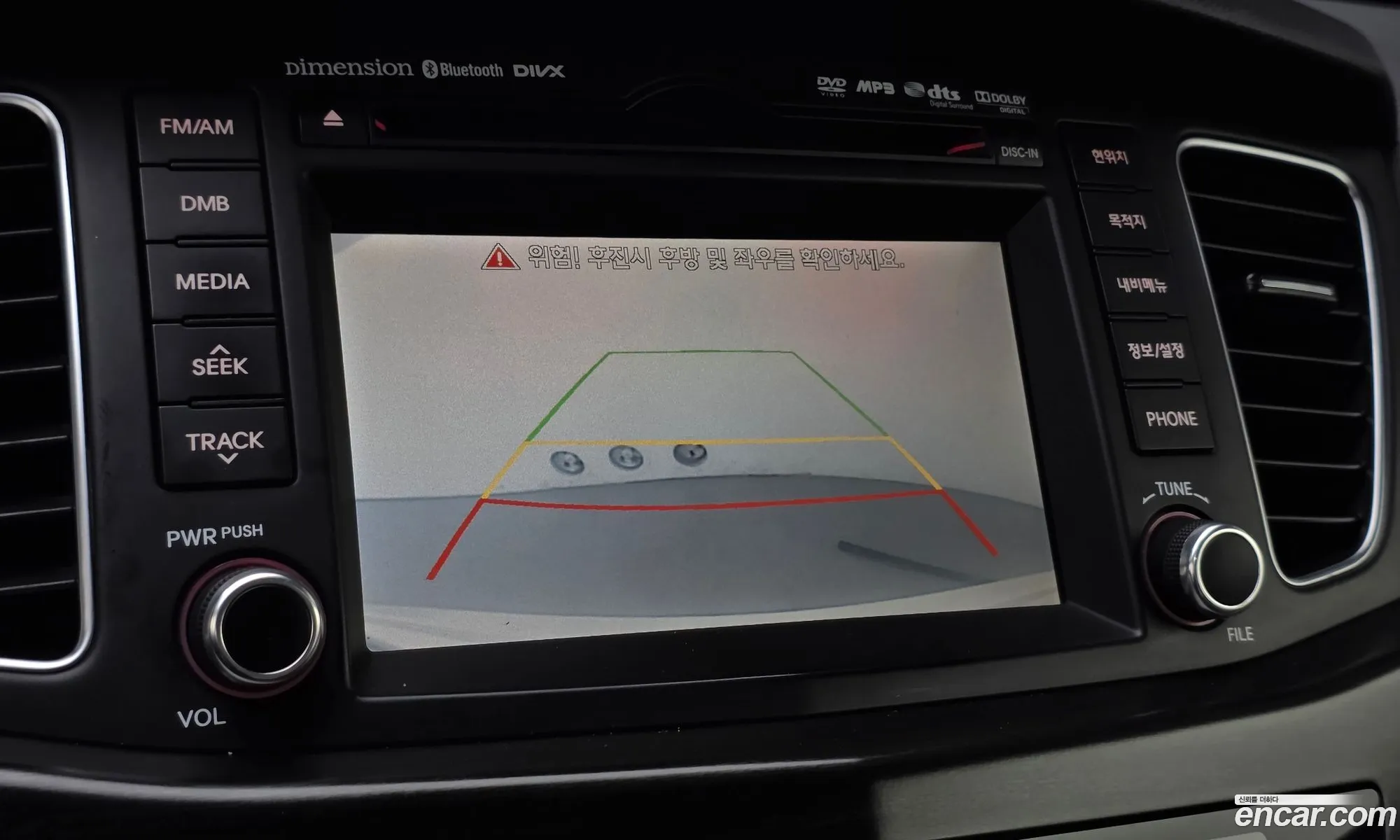 Kia The Prestige K7 2012 — 4