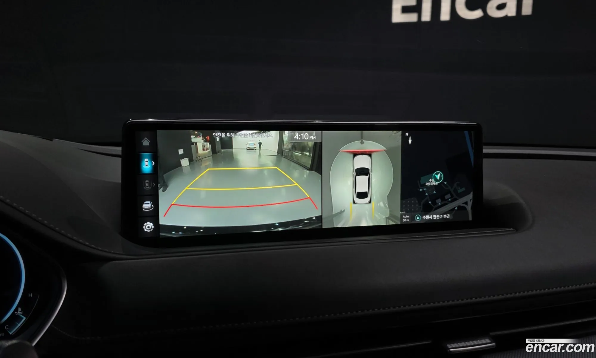 Genesis G80 2021 — 19