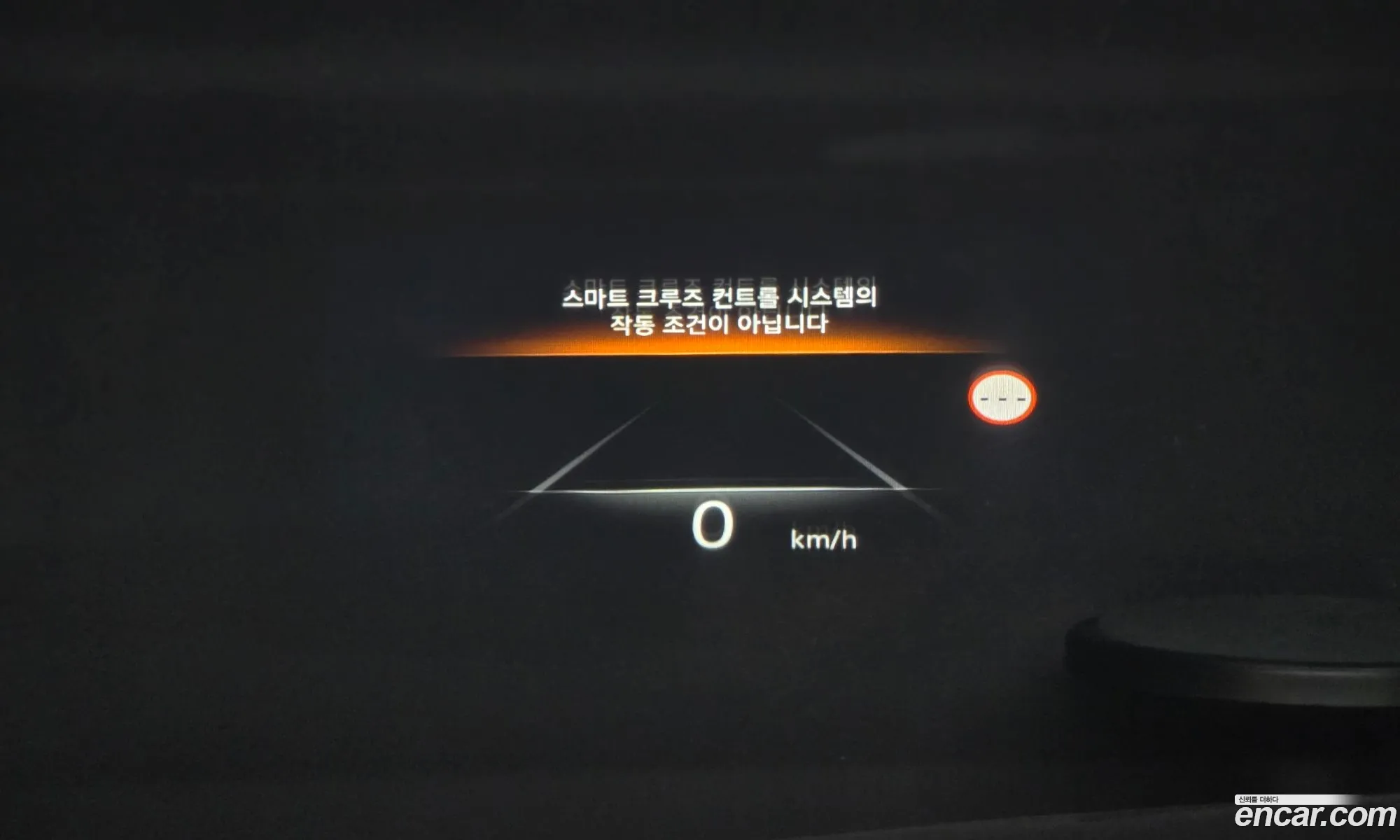 Genesis G80 2021 — 18