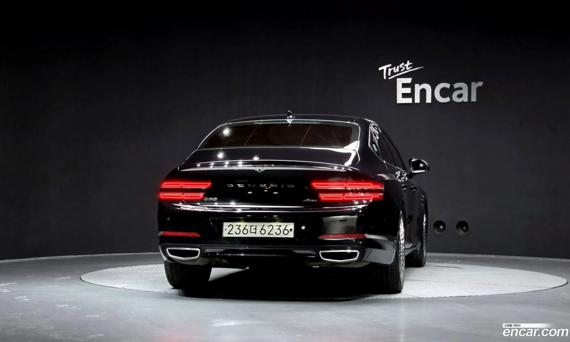 Genesis G80 2021 — 35