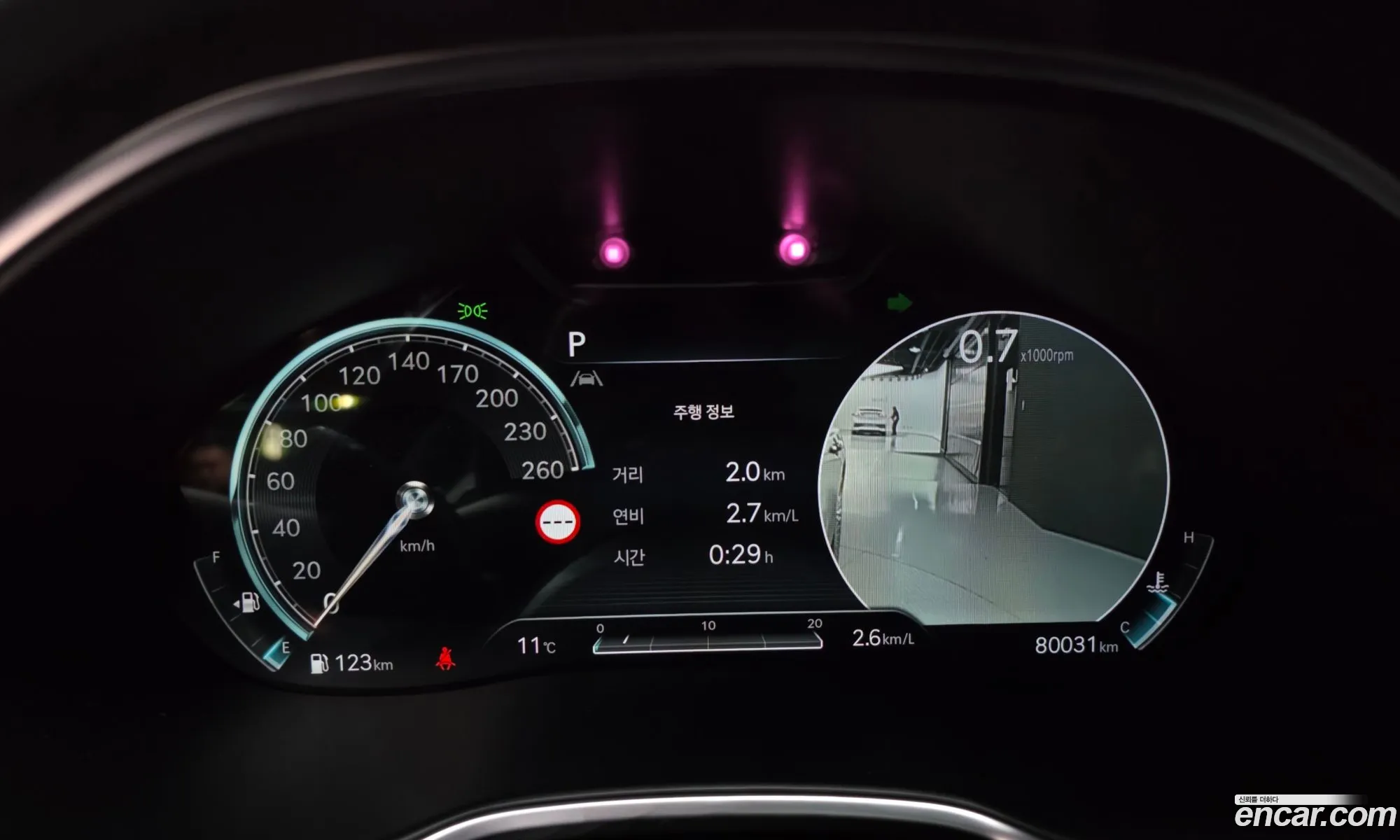 Genesis G80 2021 — 37