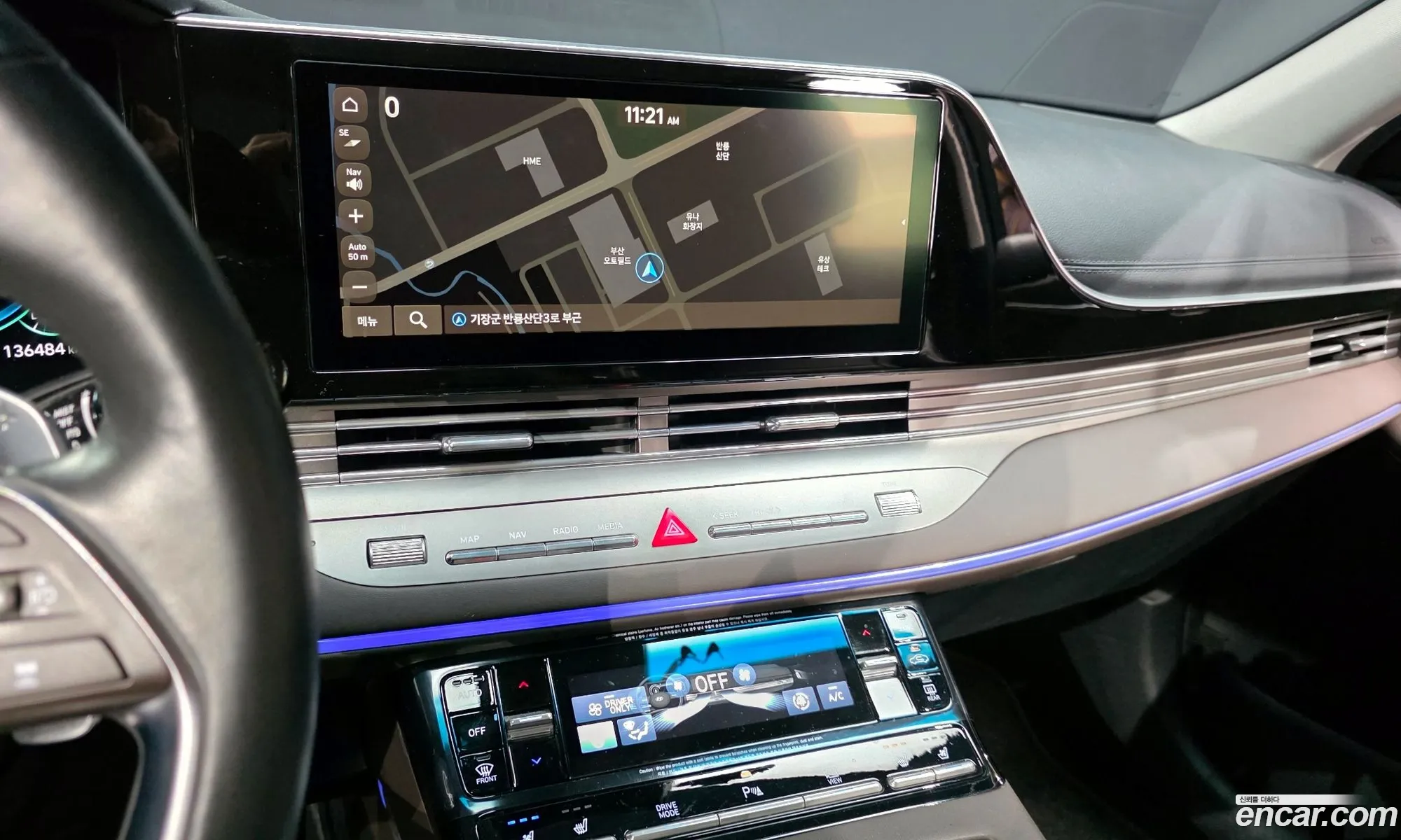 Hyundai Grandeur IG Hybrid 2020 — 25