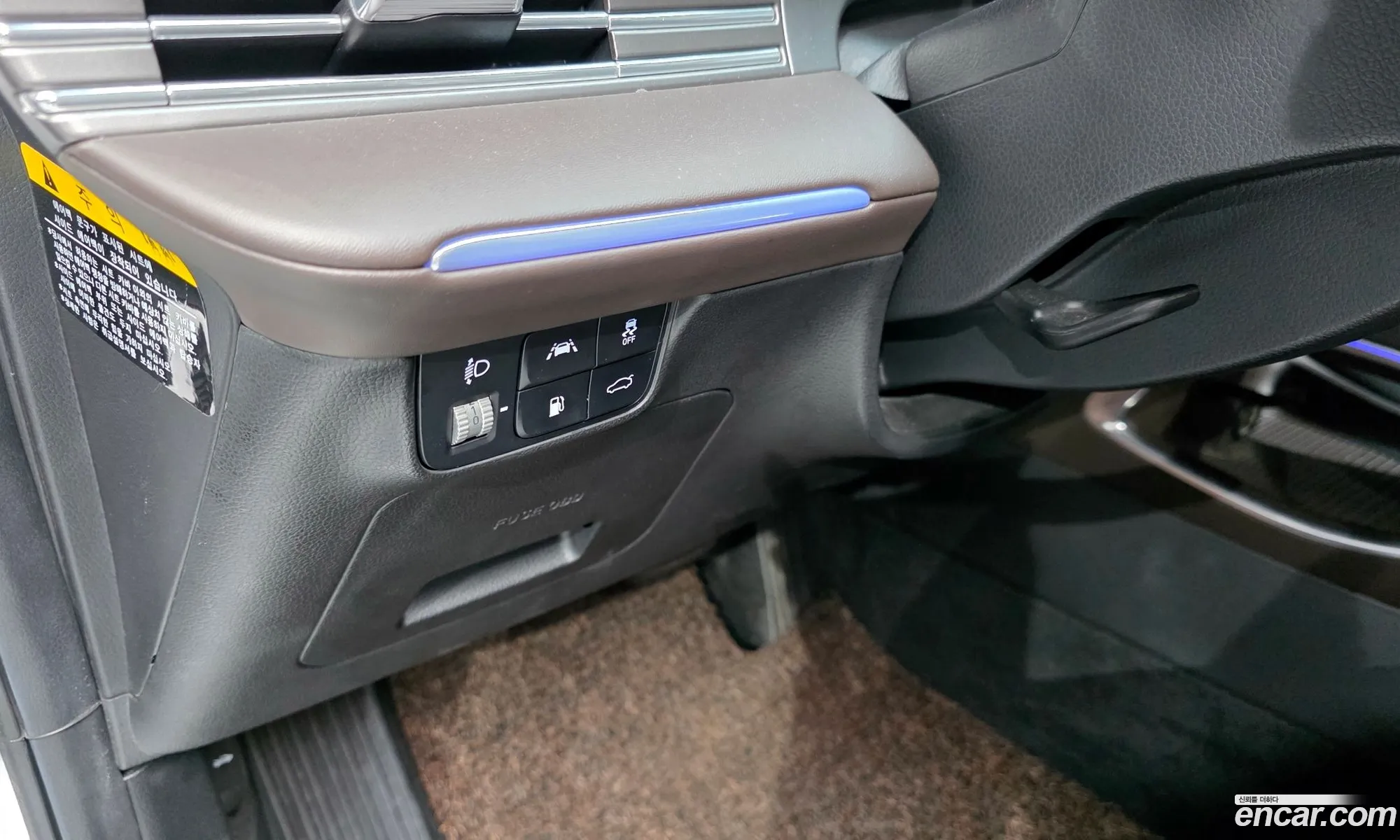 Hyundai Grandeur IG Hybrid 2020 — 11