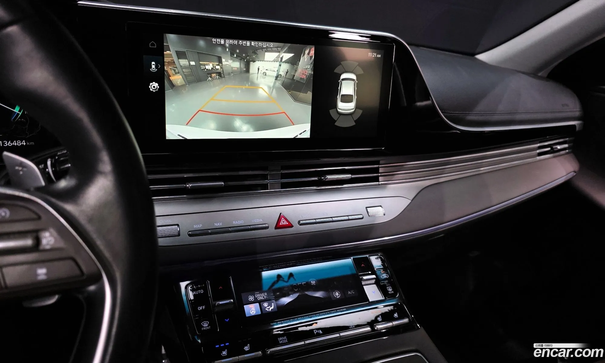 Hyundai Grandeur IG Hybrid 2020 — 2