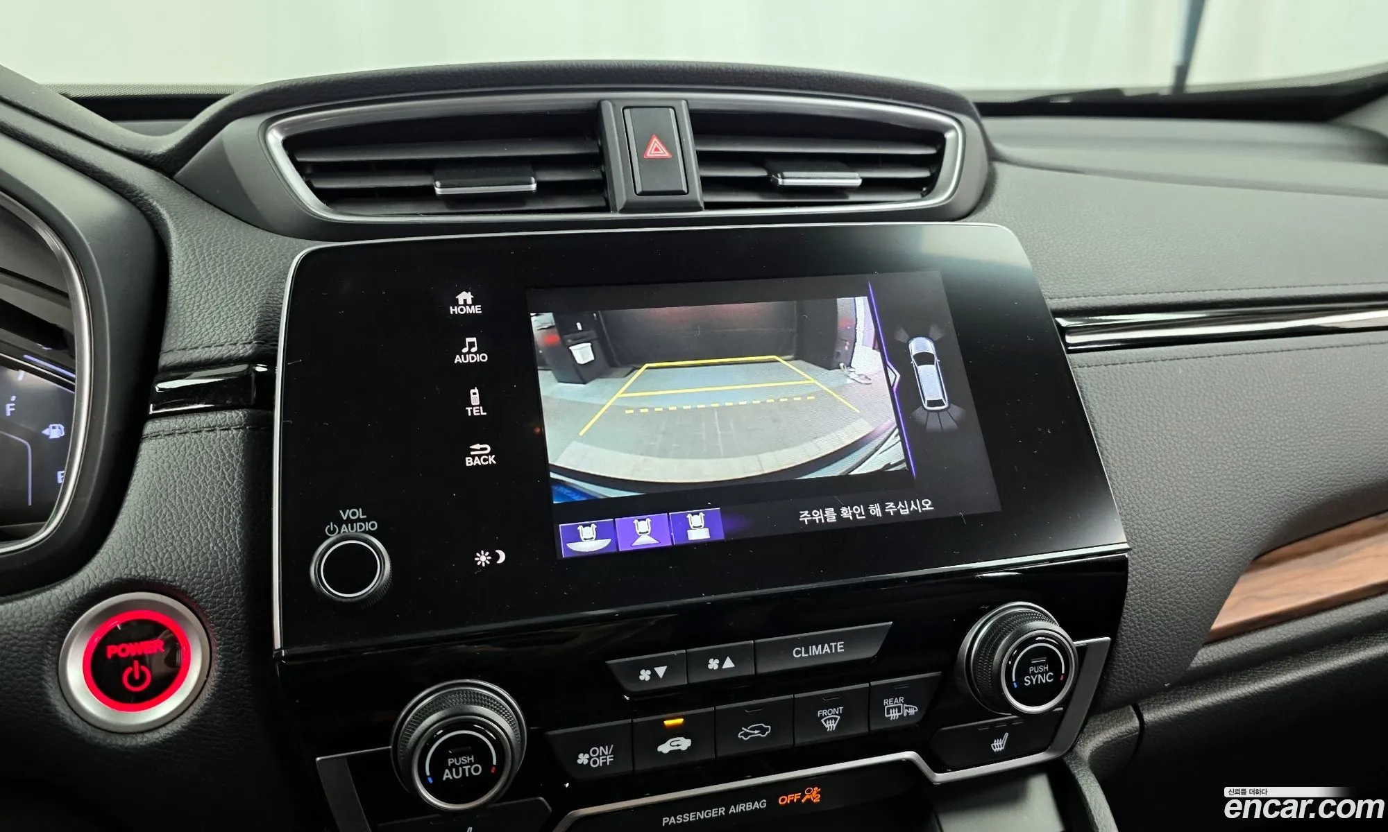 Honda CR-V 2022 — 22