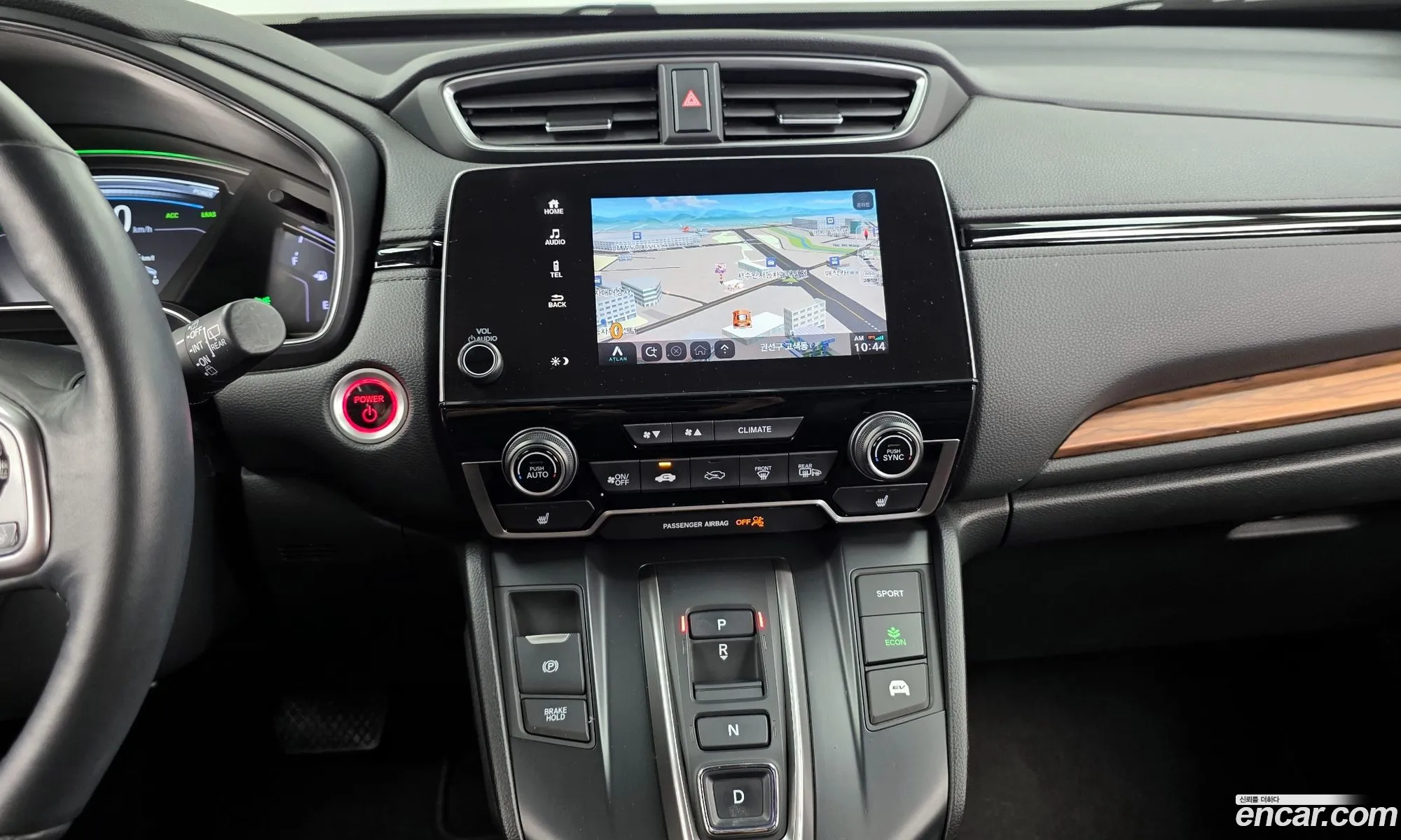 Honda CR-V 2022 — 13