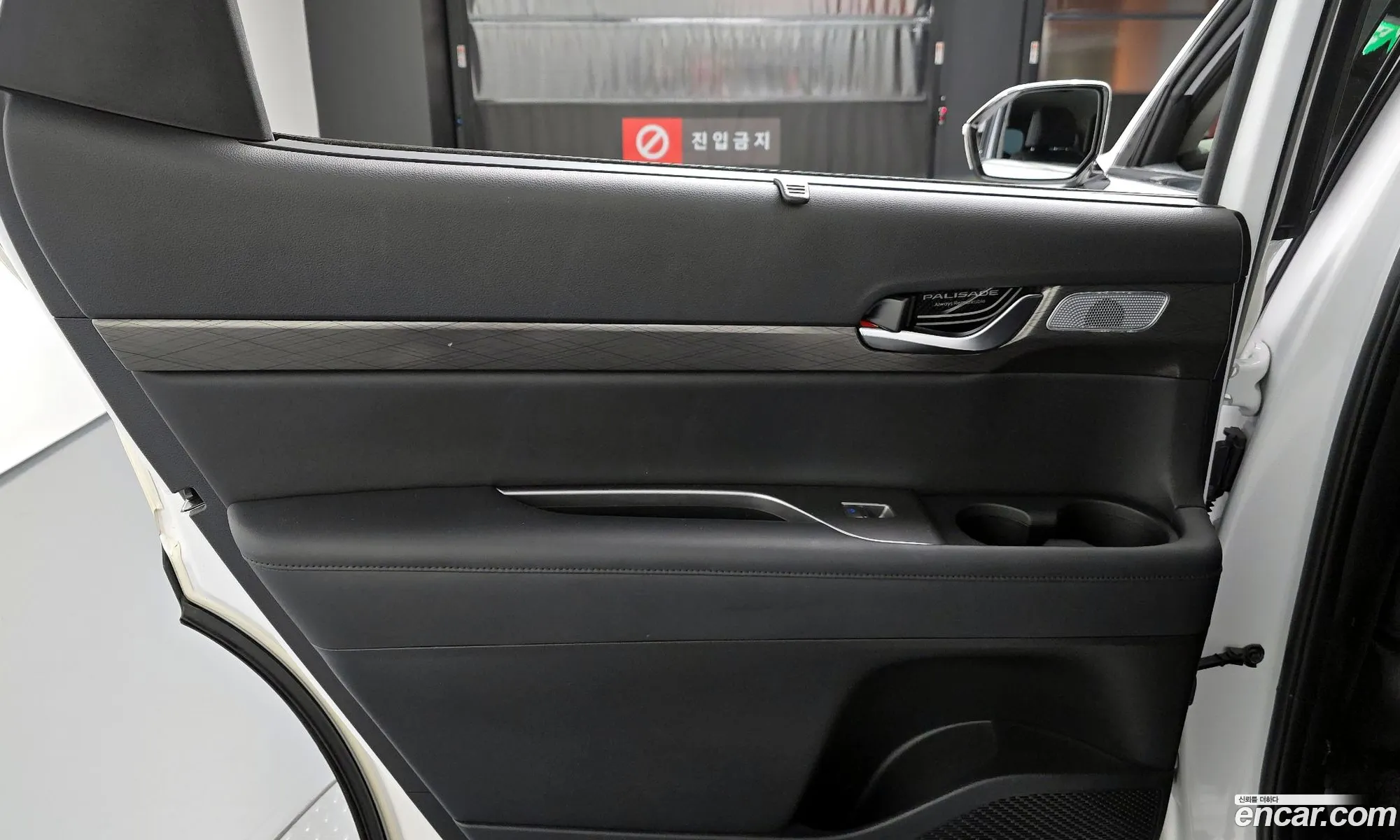 Hyundai Palisade 2019 — 20
