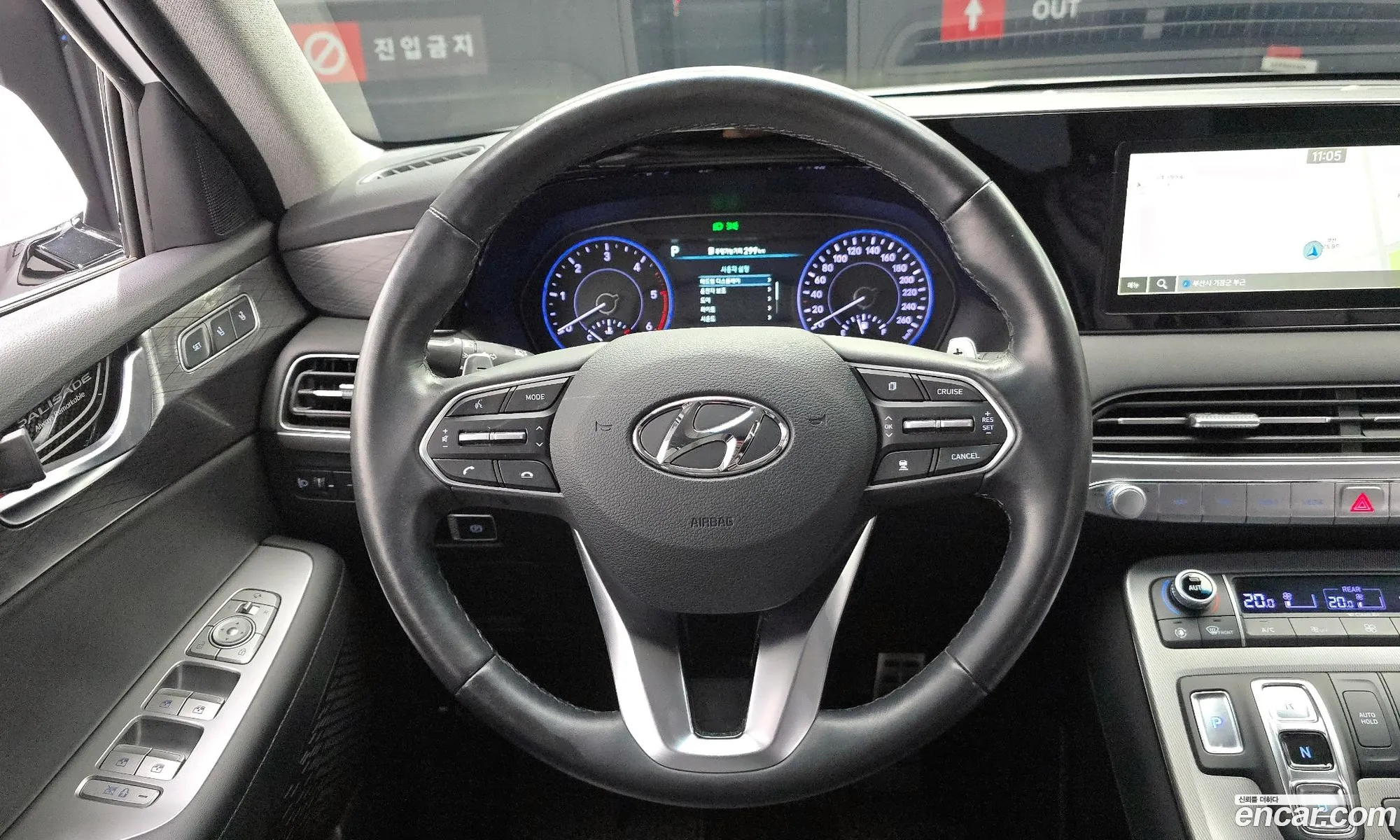 Hyundai Palisade 2019 — 3