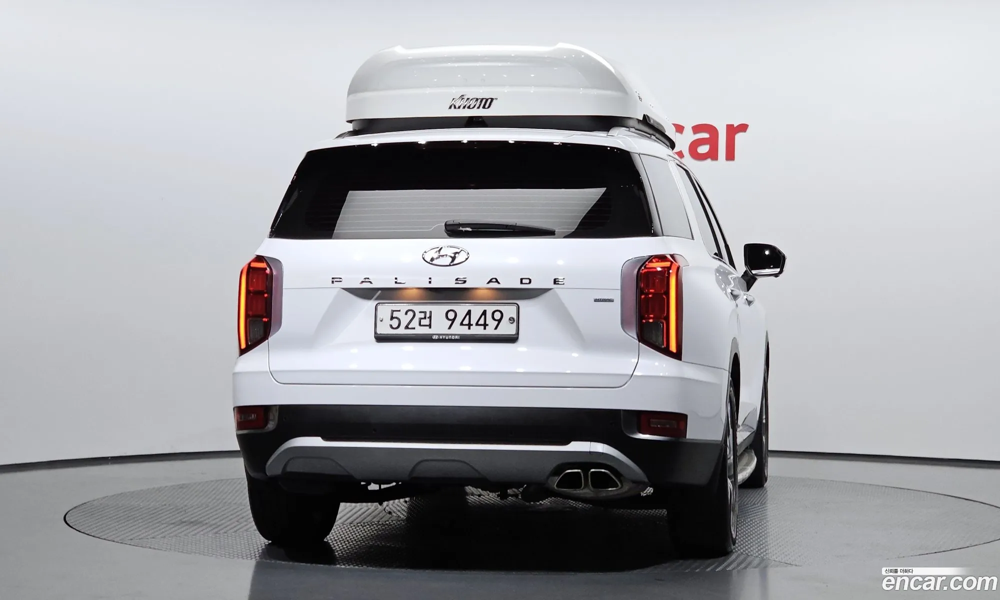 Hyundai Palisade 2019 — 31