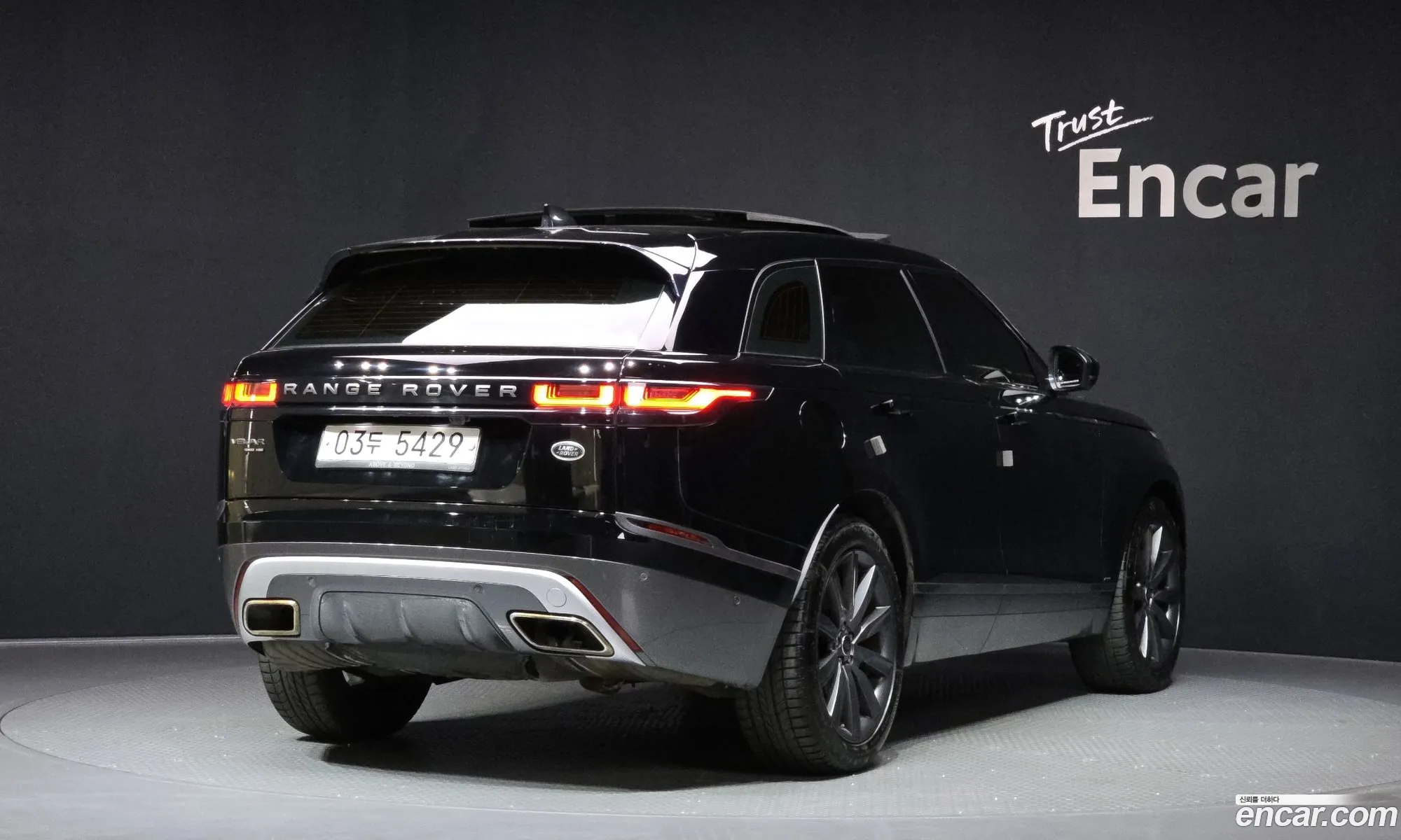 Land Rover Range Rover Velar 2018 — 13