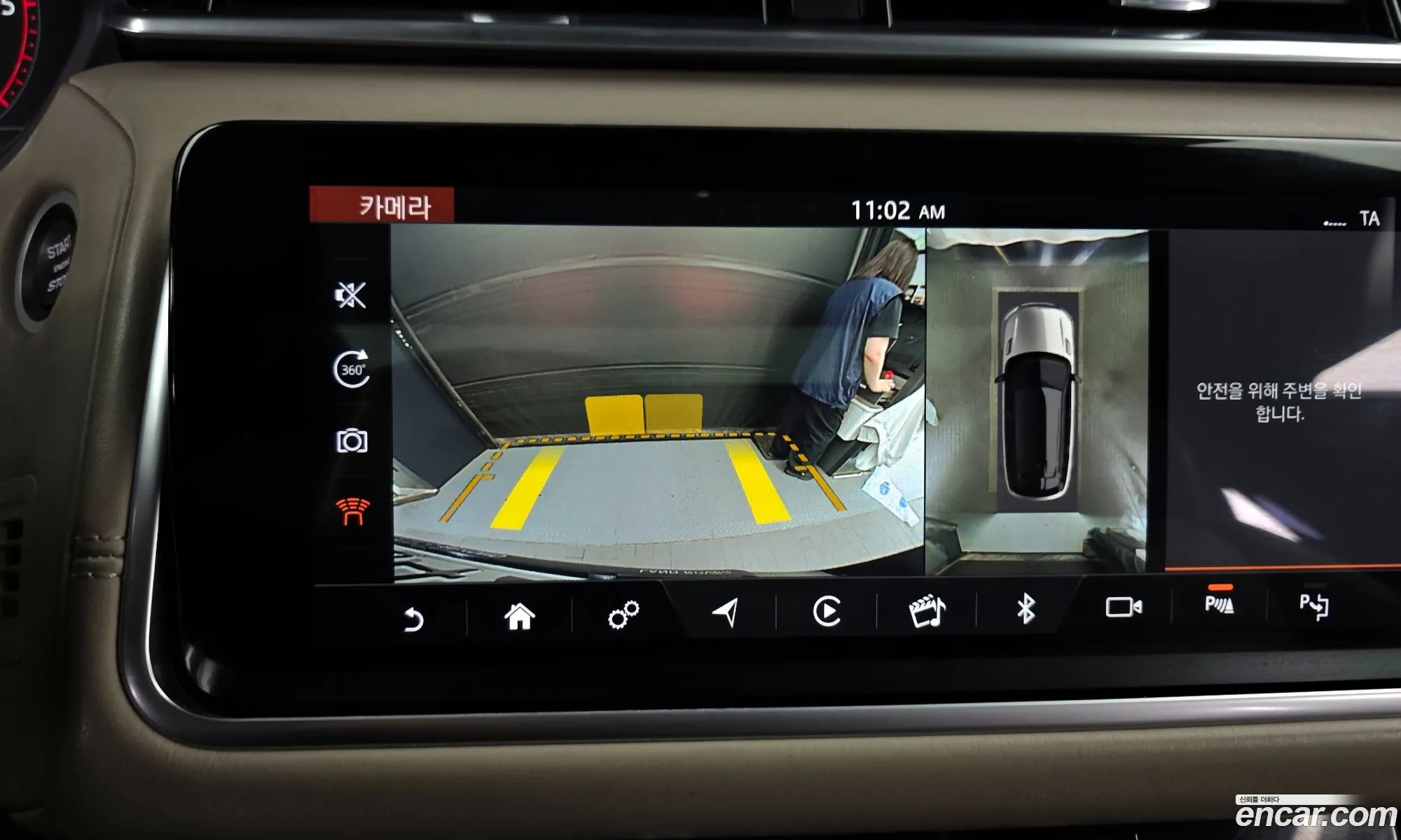 Land Rover Range Rover Velar 2018 — 10