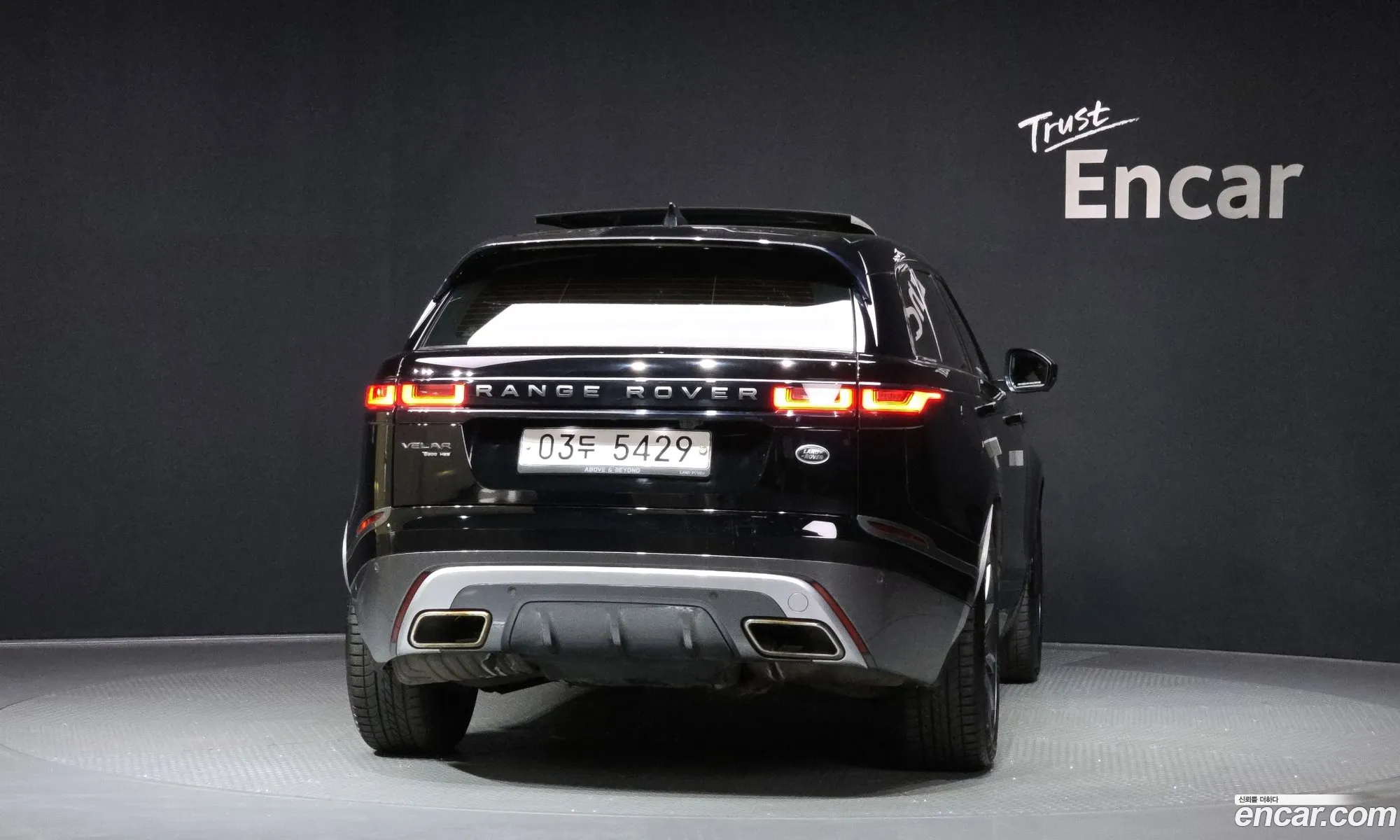 Land Rover Range Rover Velar 2018 — 24