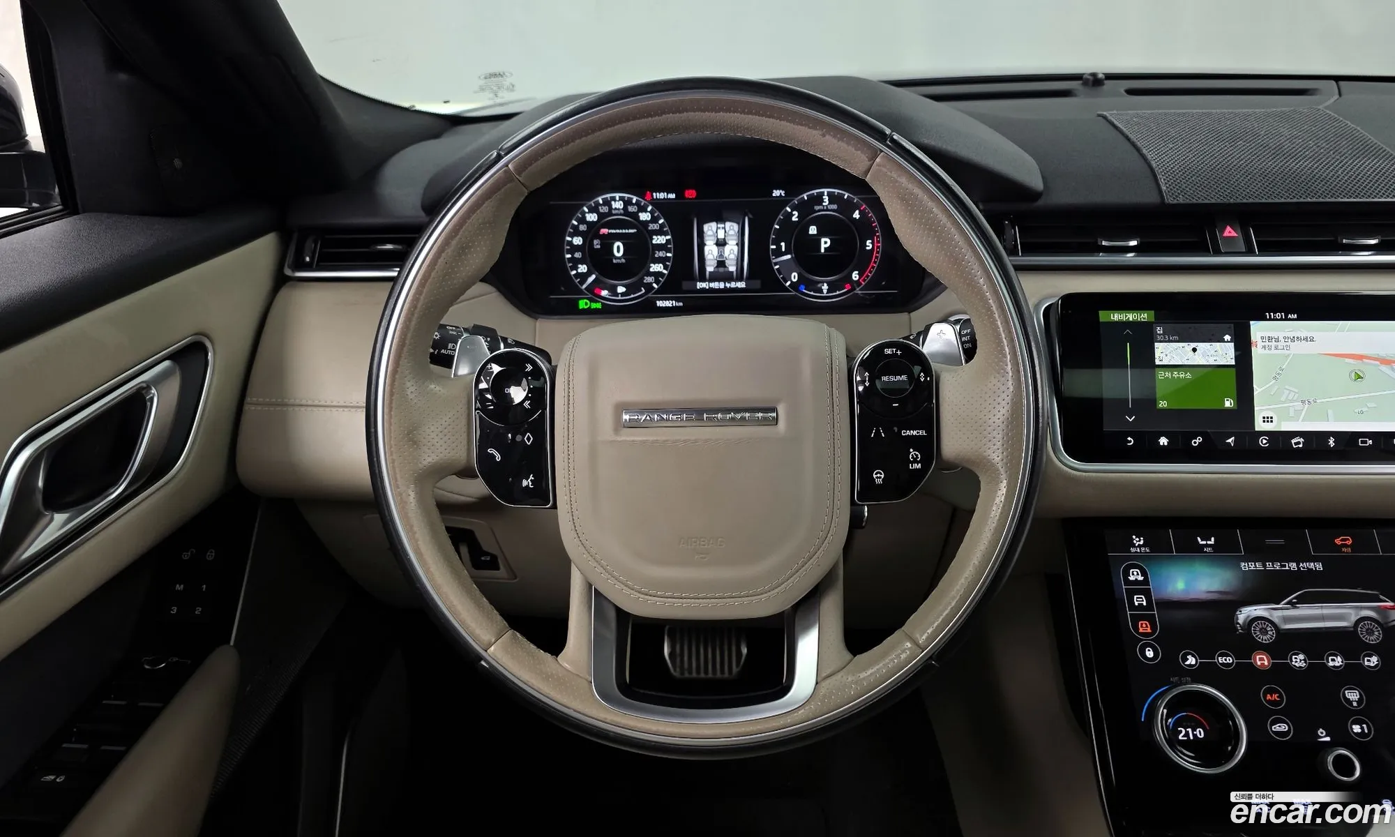 Land Rover Range Rover Velar 2018 — 20