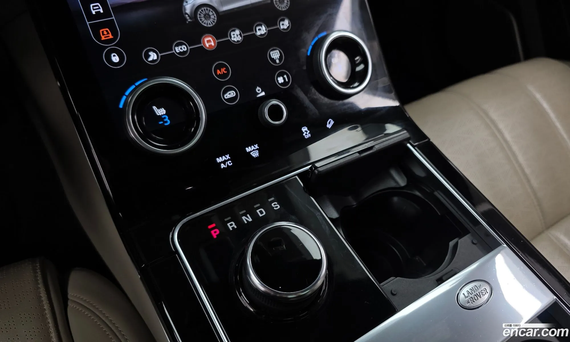 Land Rover Range Rover Velar 2018 — 9