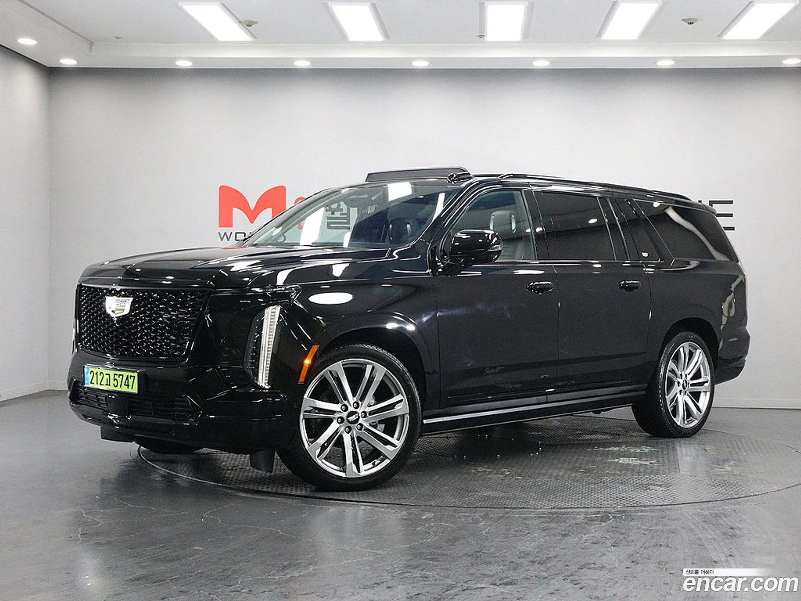 Cadillac Escalade 2025 — 12