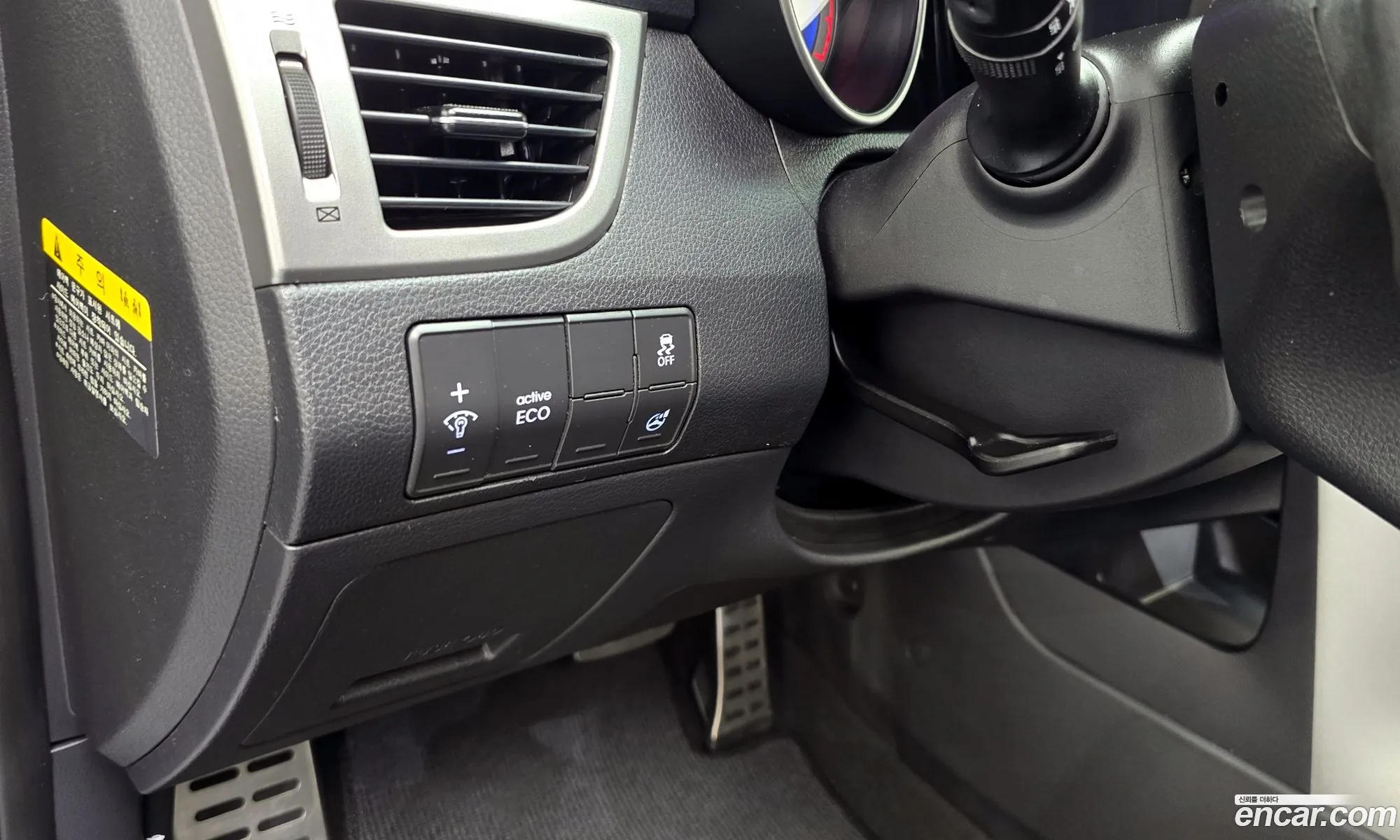 Hyundai i30 2012 — 14