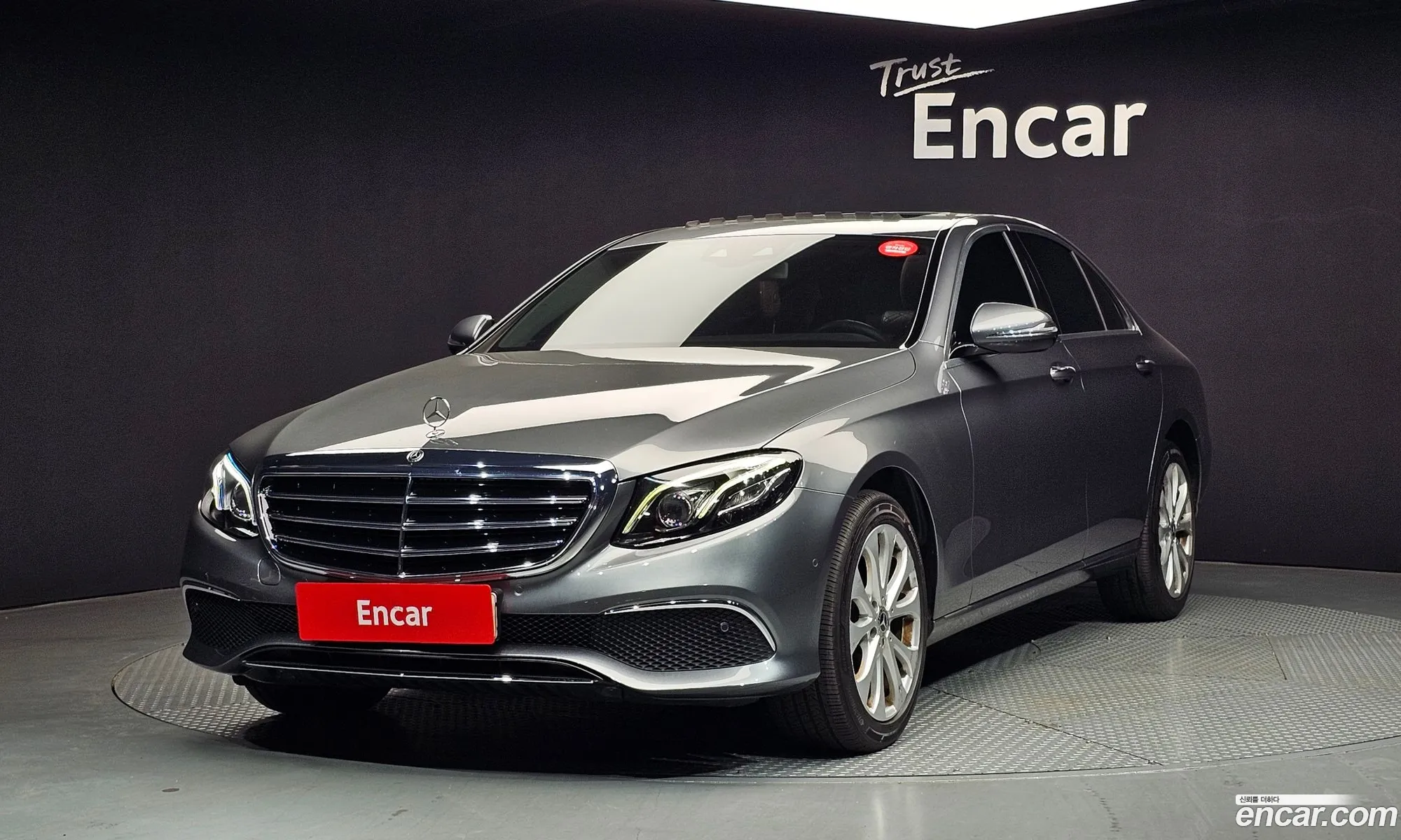 Mercedes-Benz E-Class W213 2017 WDDZF0FB2HA263309 — 20