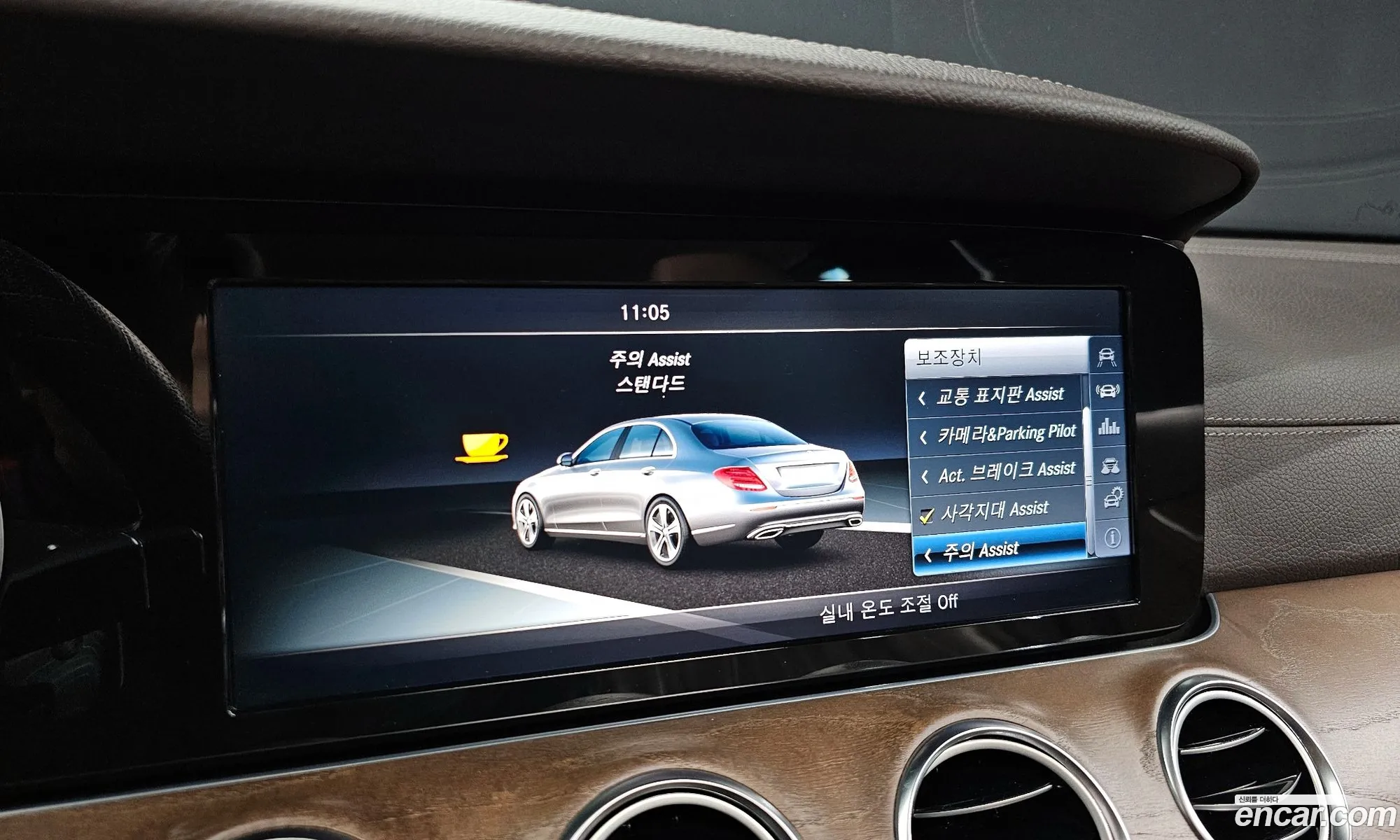 Mercedes-Benz E-Class W213 2017 WDDZF0FB2HA263309 — 7