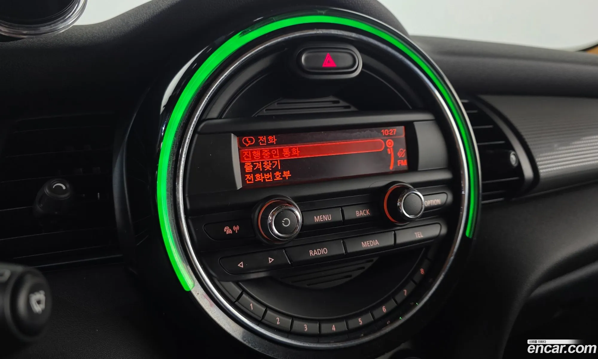 Mini Cooper D 2015 — 5