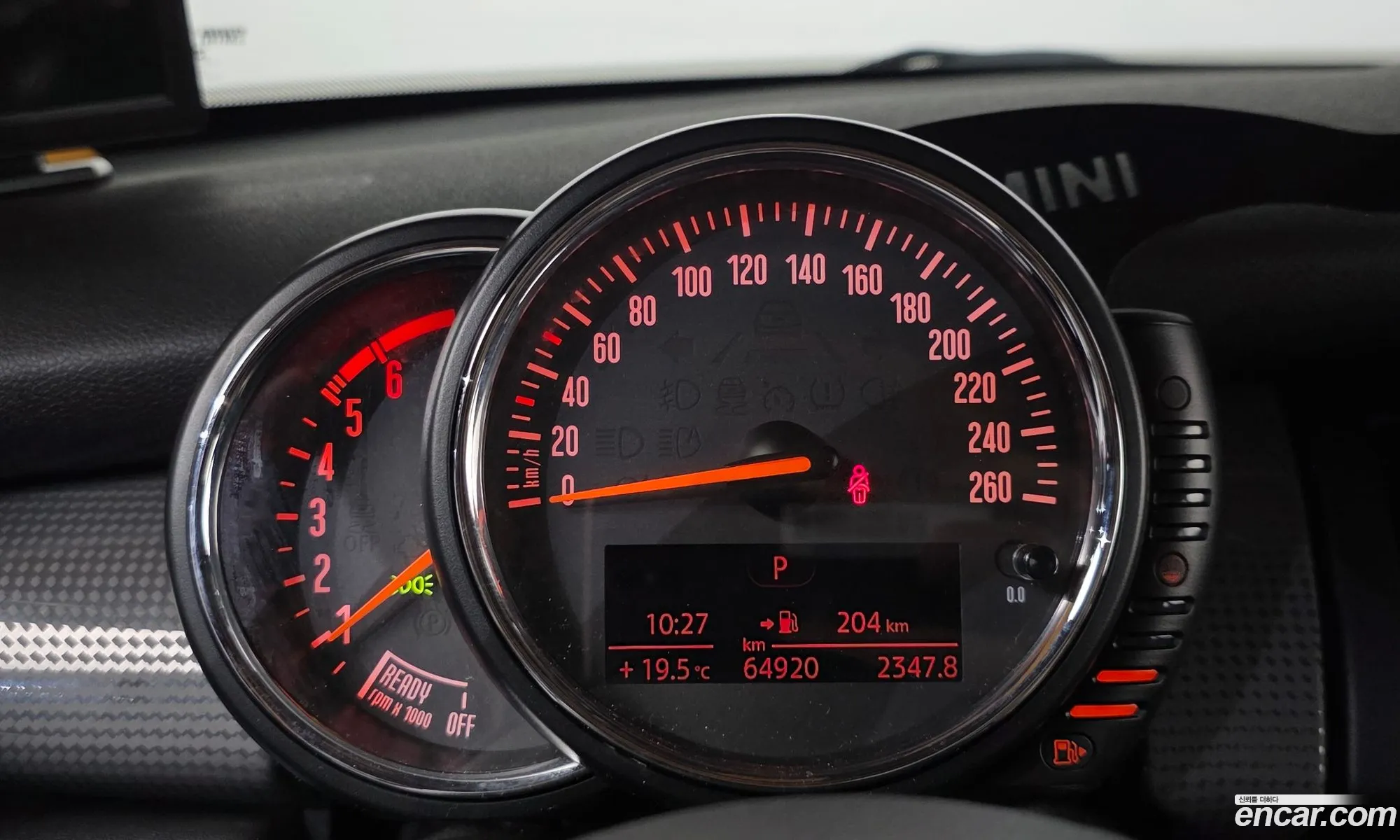 Mini Cooper D 2015 — 8