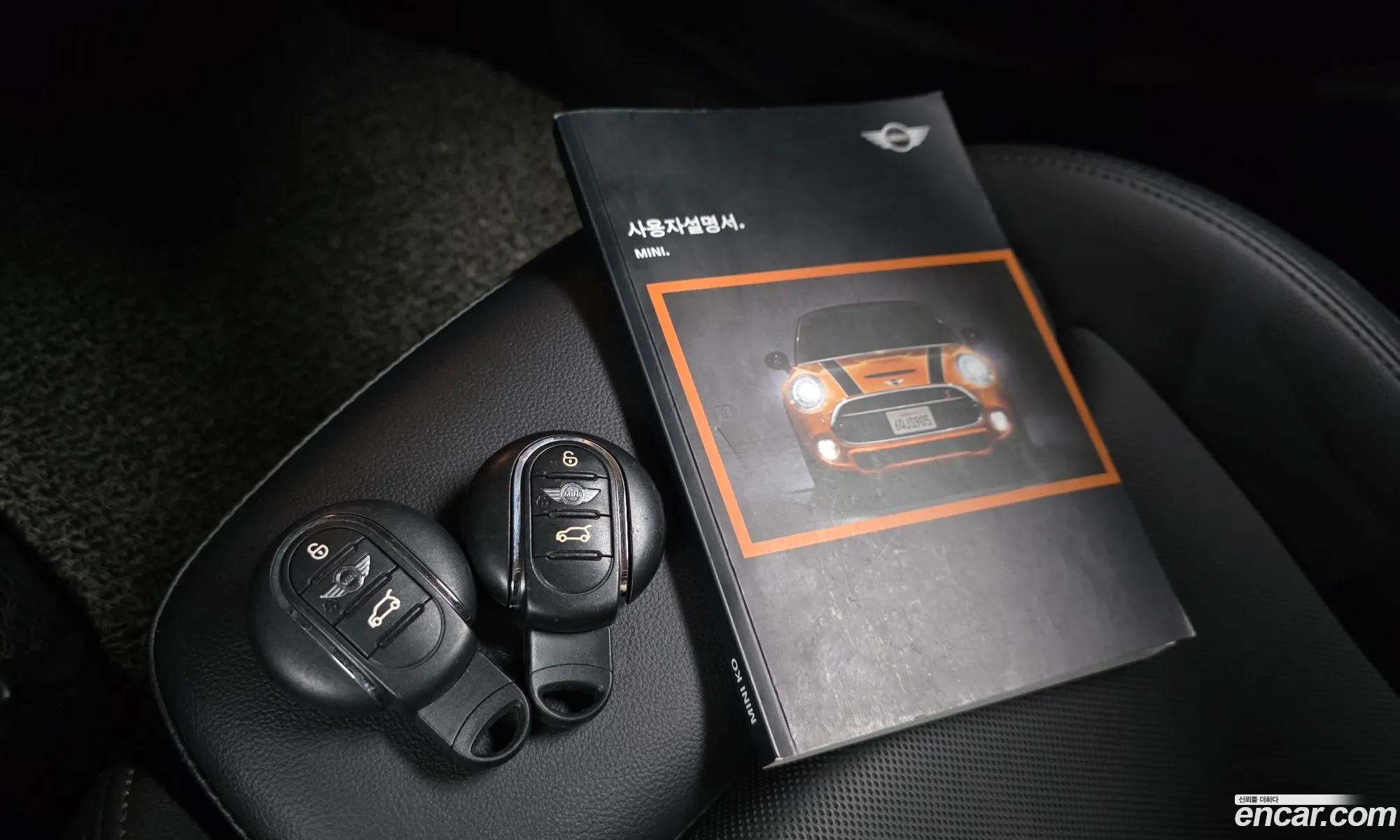 Mini Cooper D 2015 — 3