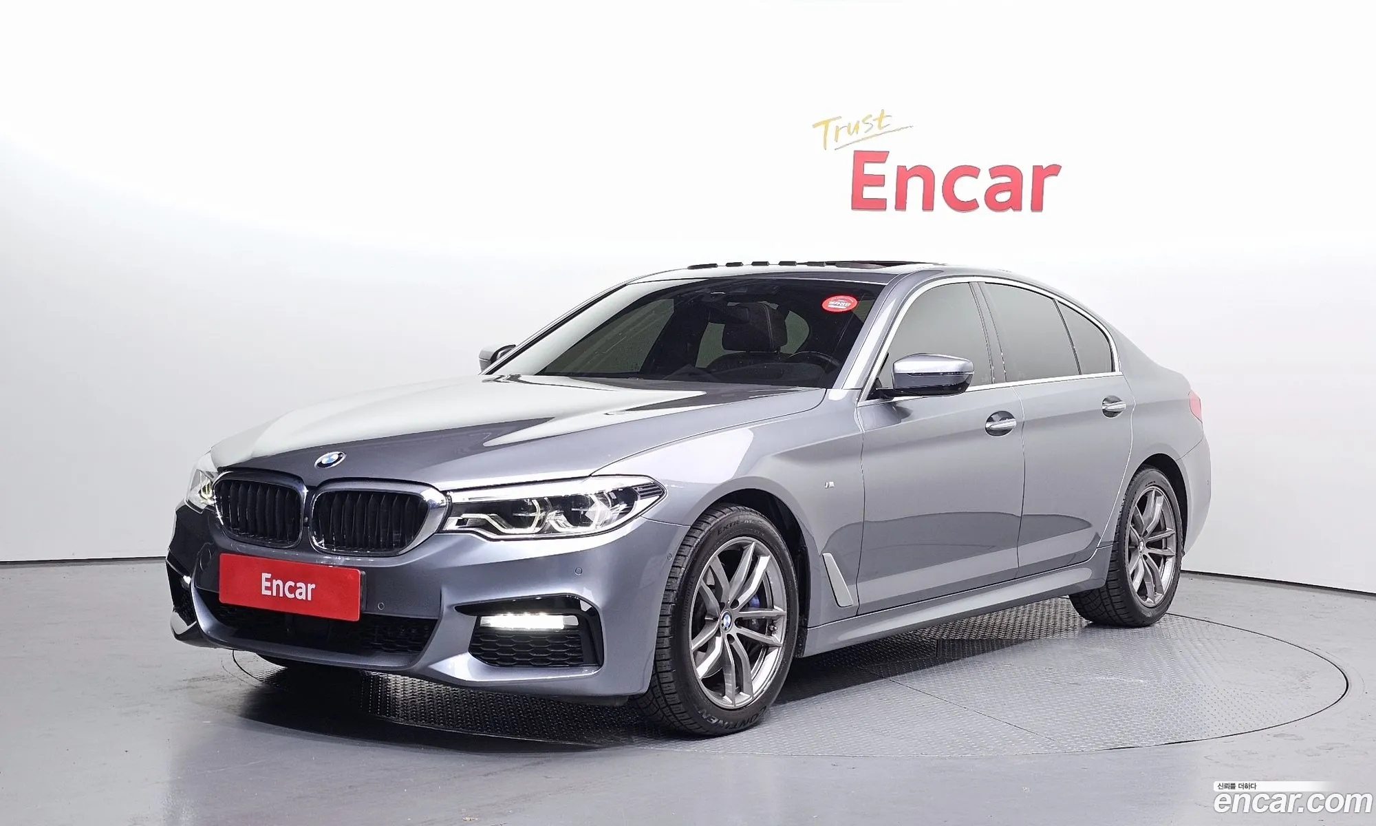 BMW 5 Series 2018 WBAJD910XJWC12270 — 13