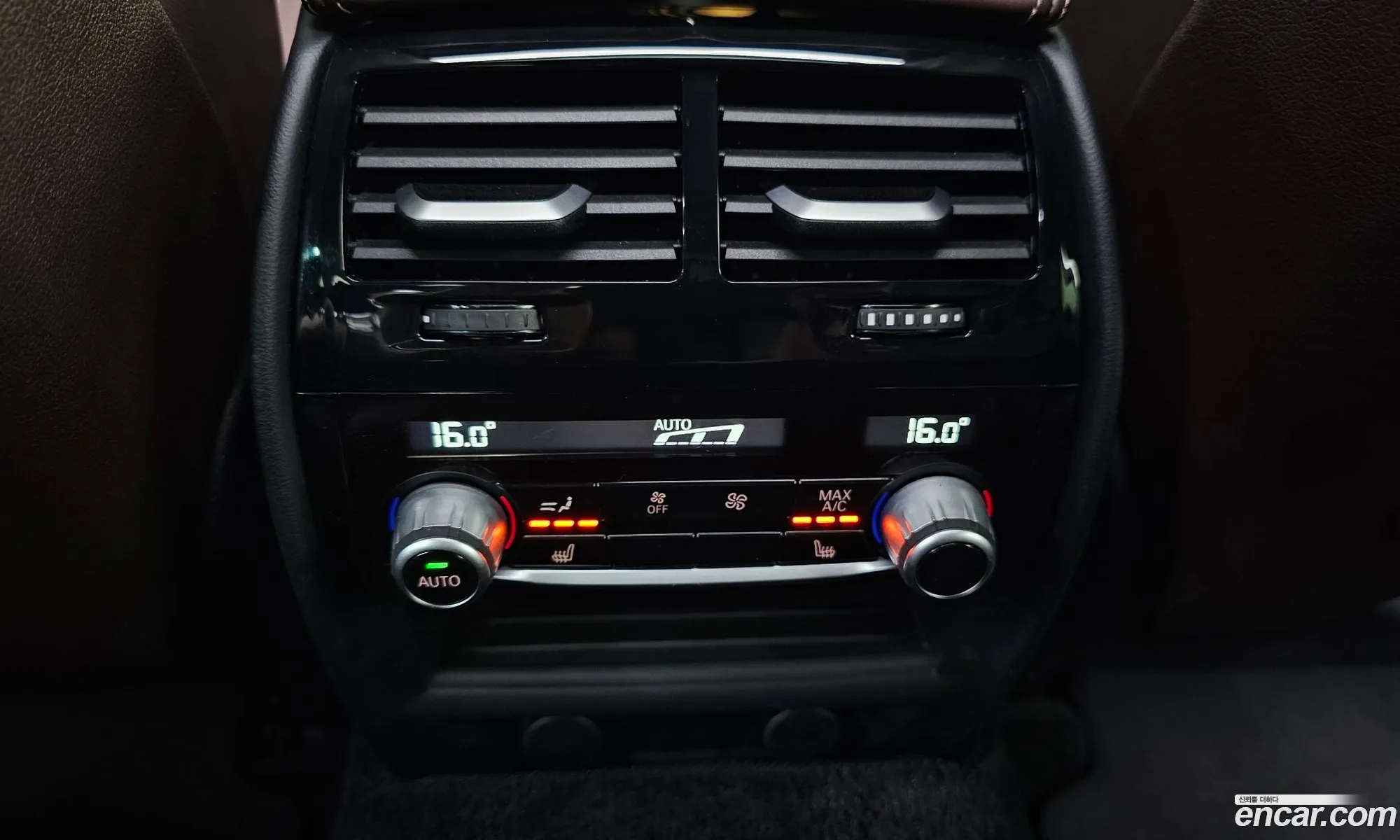 BMW 5 Series 2018 WBAJD910XJWC12270 — 8
