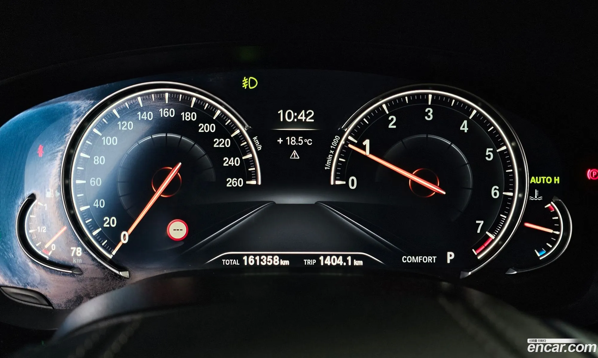 BMW 5 Series 2018 WBAJD910XJWC12270 — 5