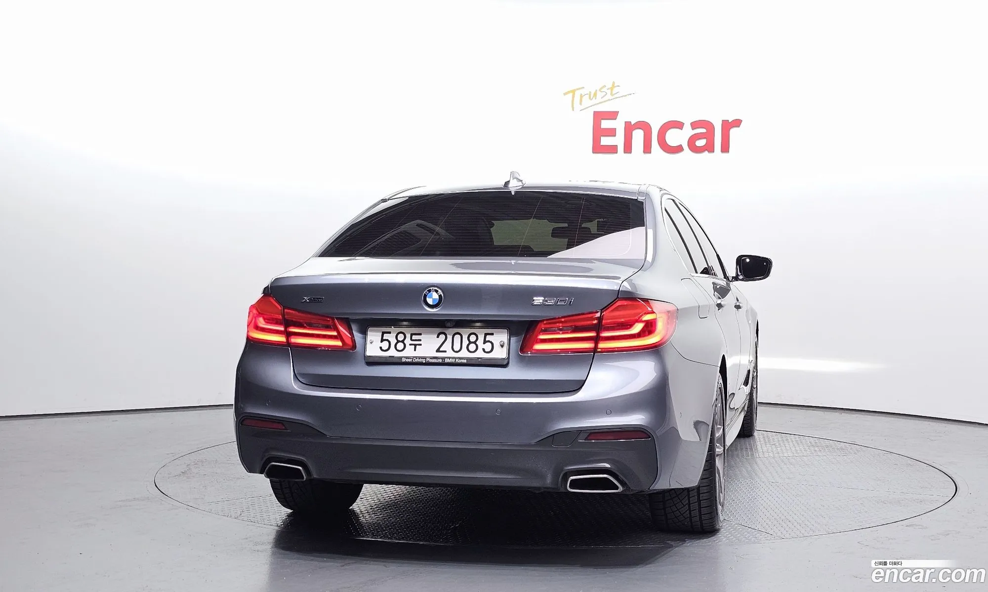 BMW 5 Series 2018 WBAJD910XJWC12270 — 3