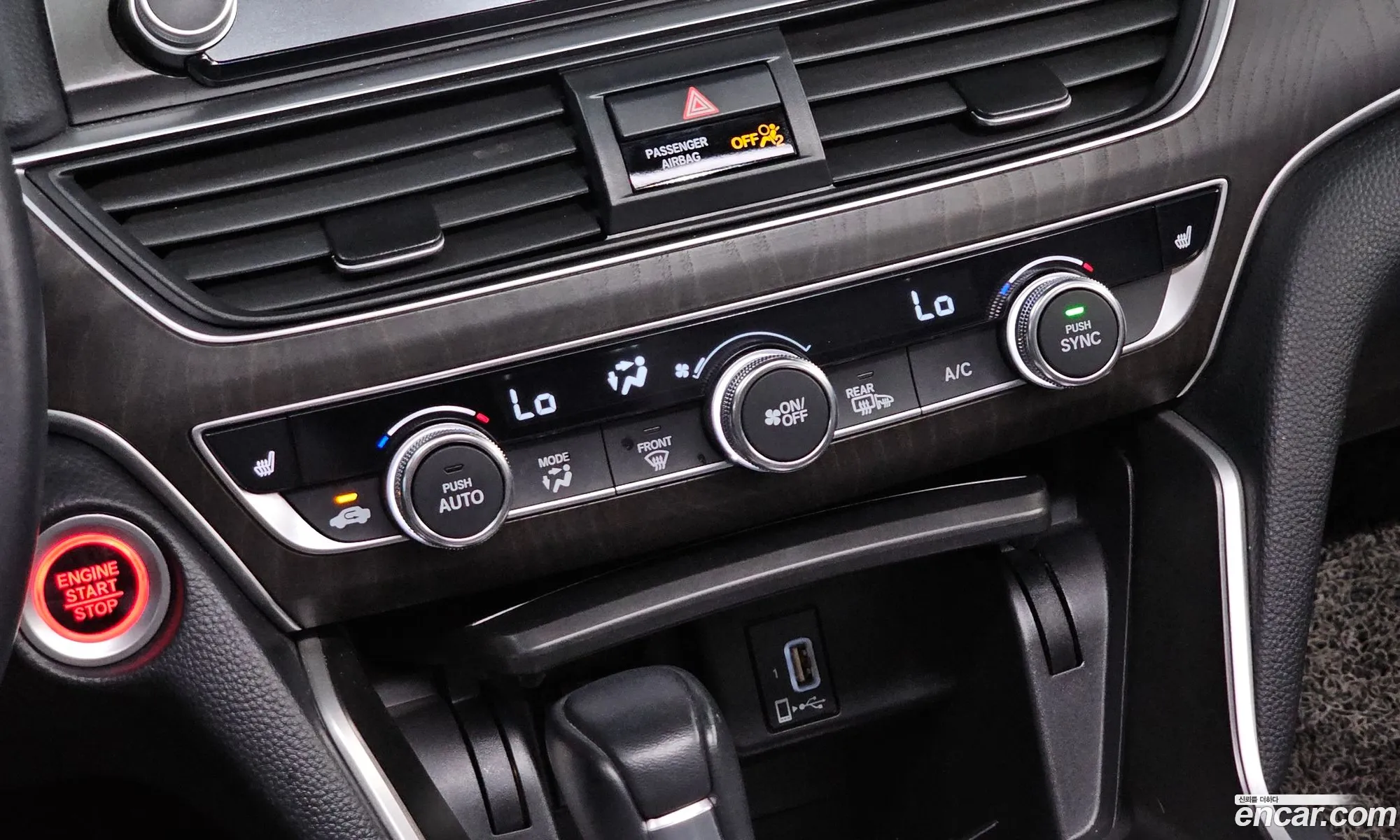 Honda Accord 10th Gen 2018 — 5
