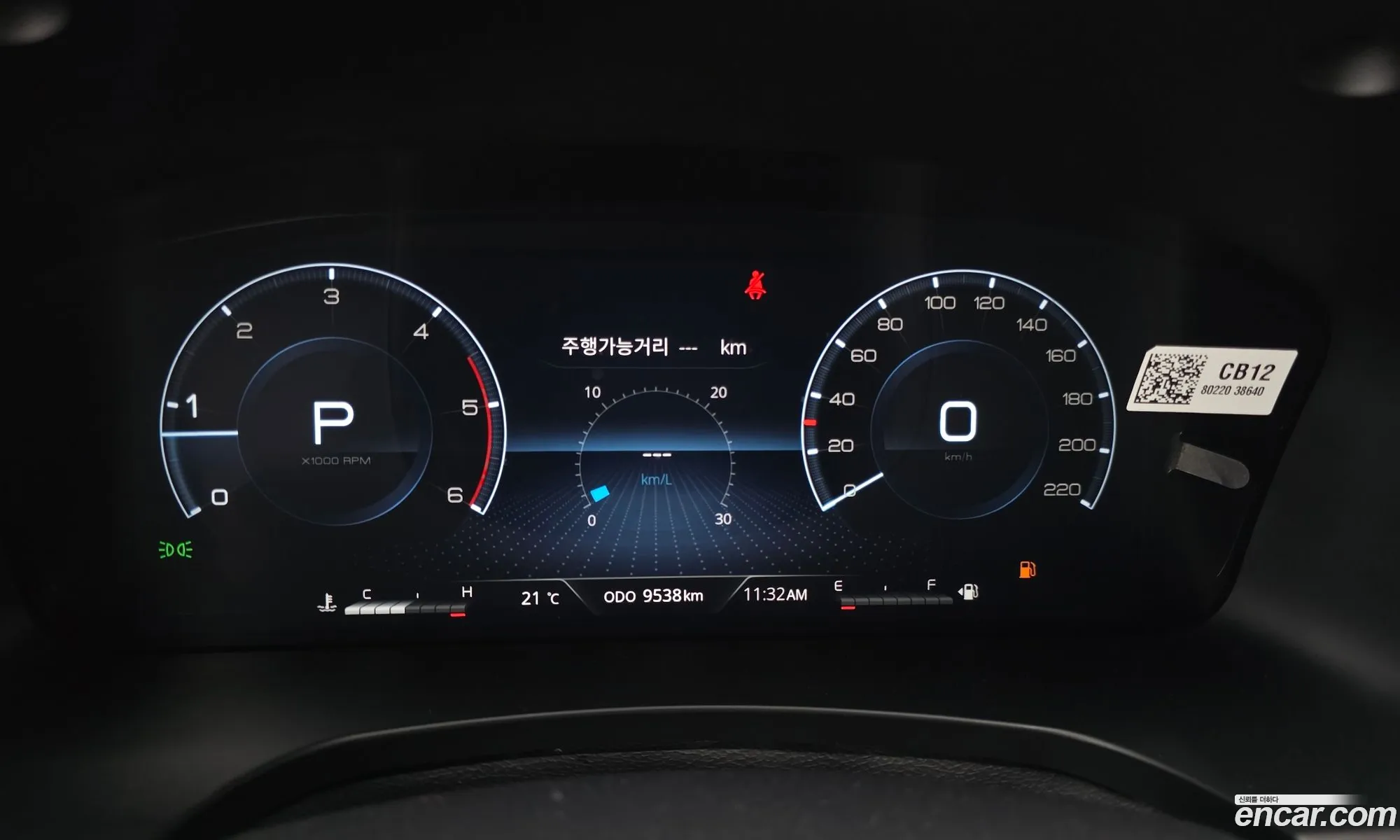 KG Mobility (SsangYong) Rexton Sports 2024 — 20