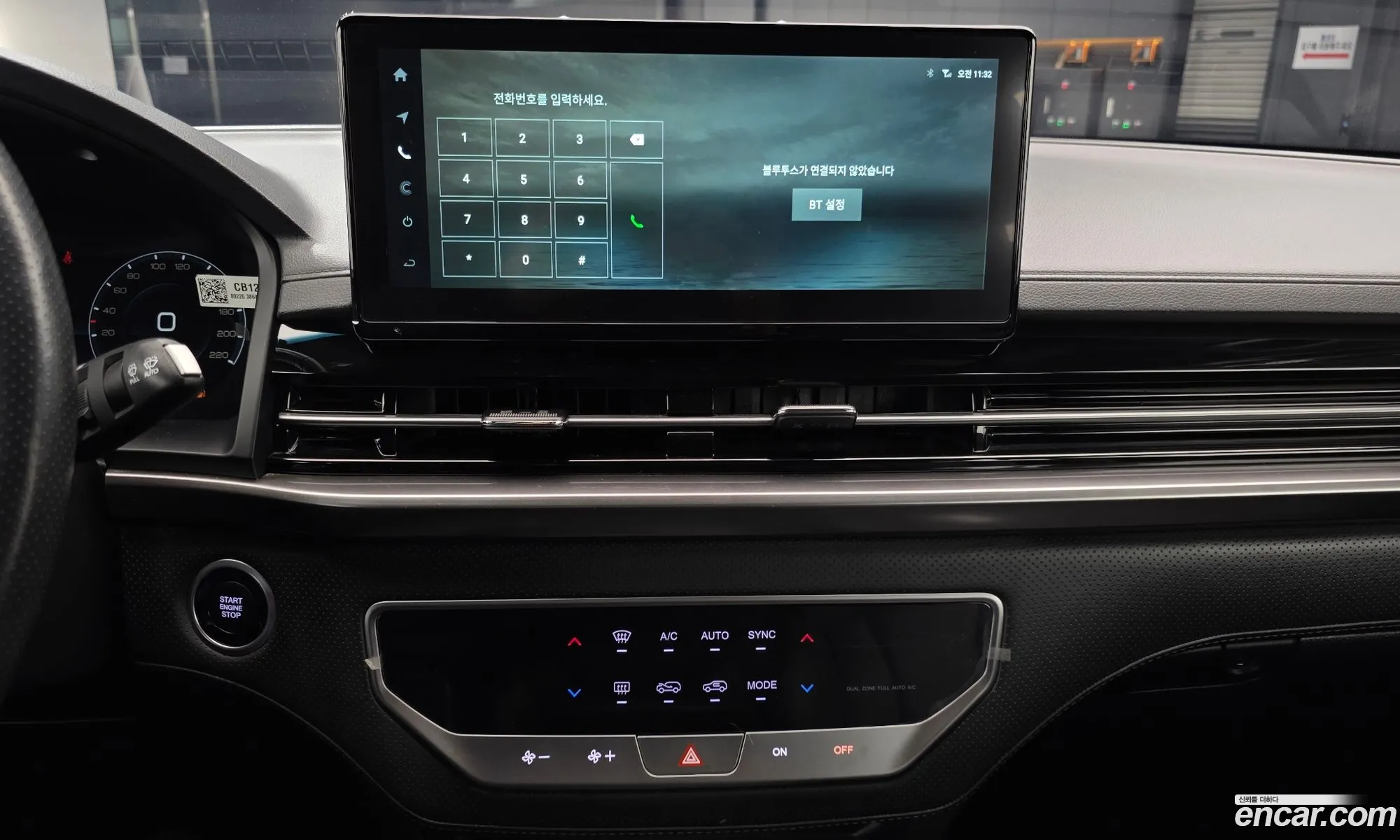 KG Mobility (SsangYong) Rexton Sports 2024 — 15