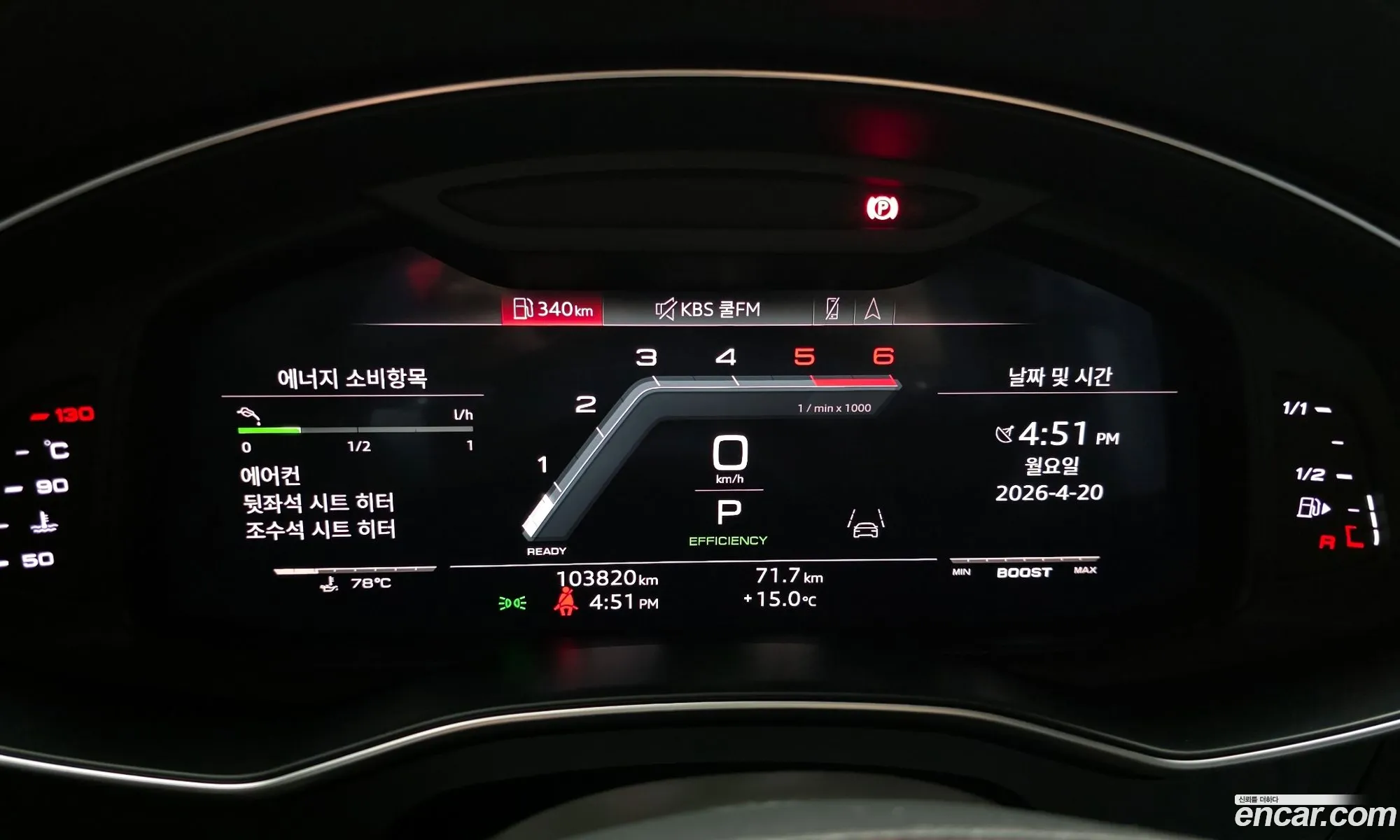 Audi S6 2021 WAUZZZF23MN004320 — 10