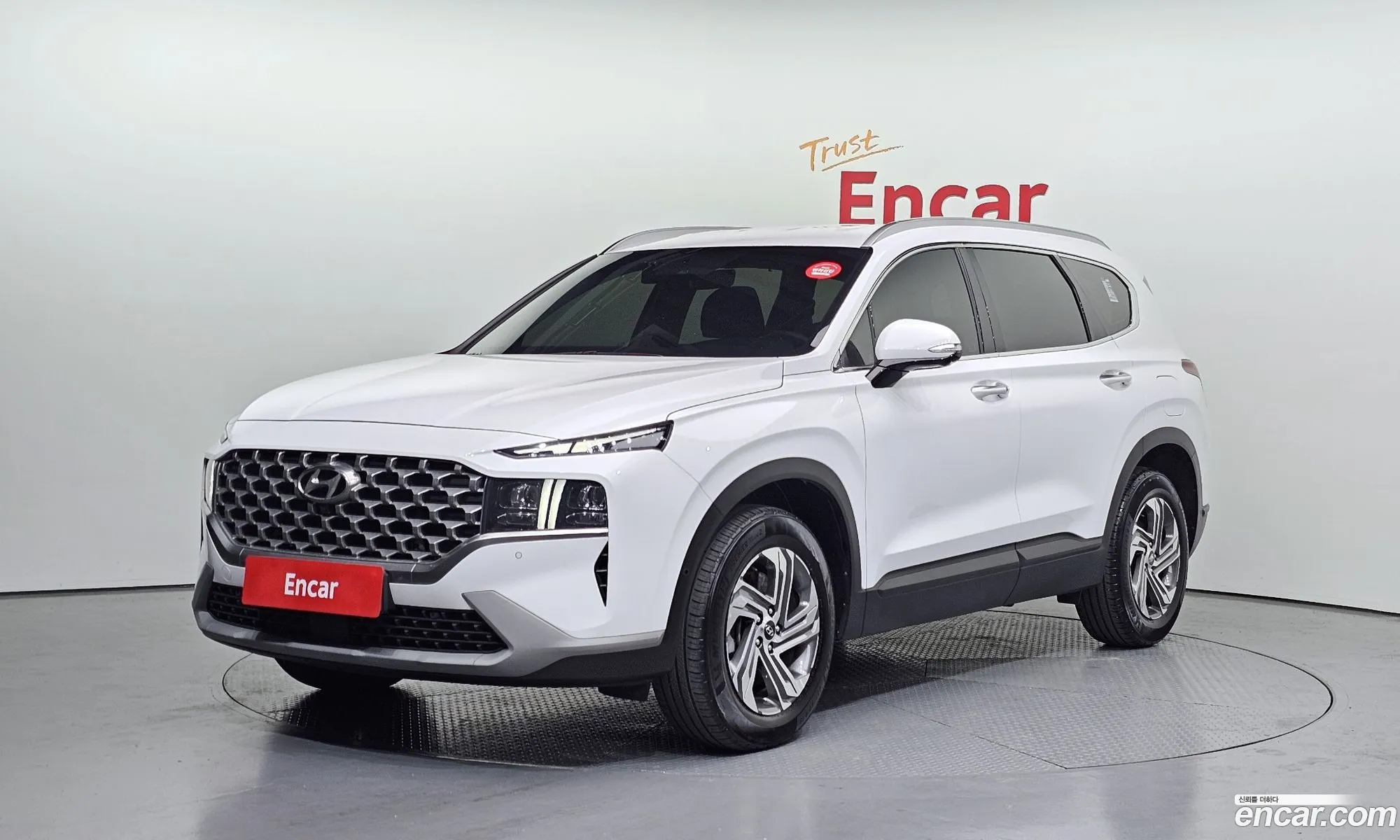 Hyundai Santa Fe 2023 — 7